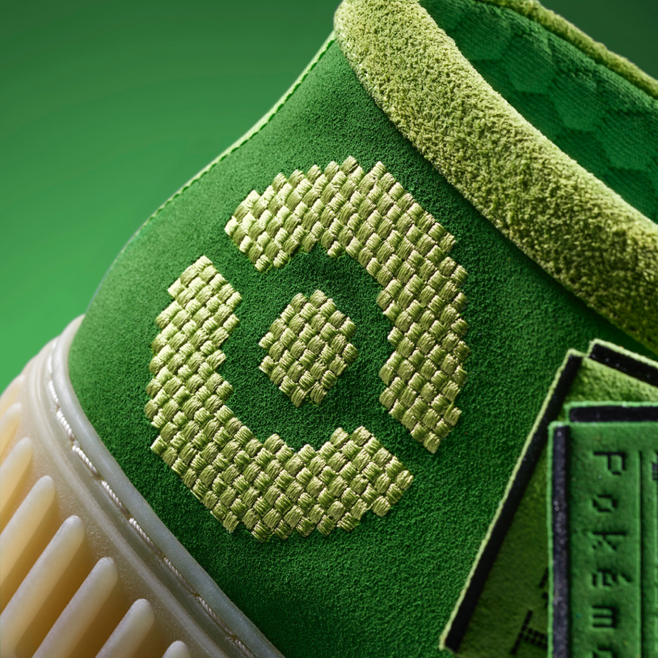 「トーヒル エクスプローラ― グリーン」（フシギダネ）