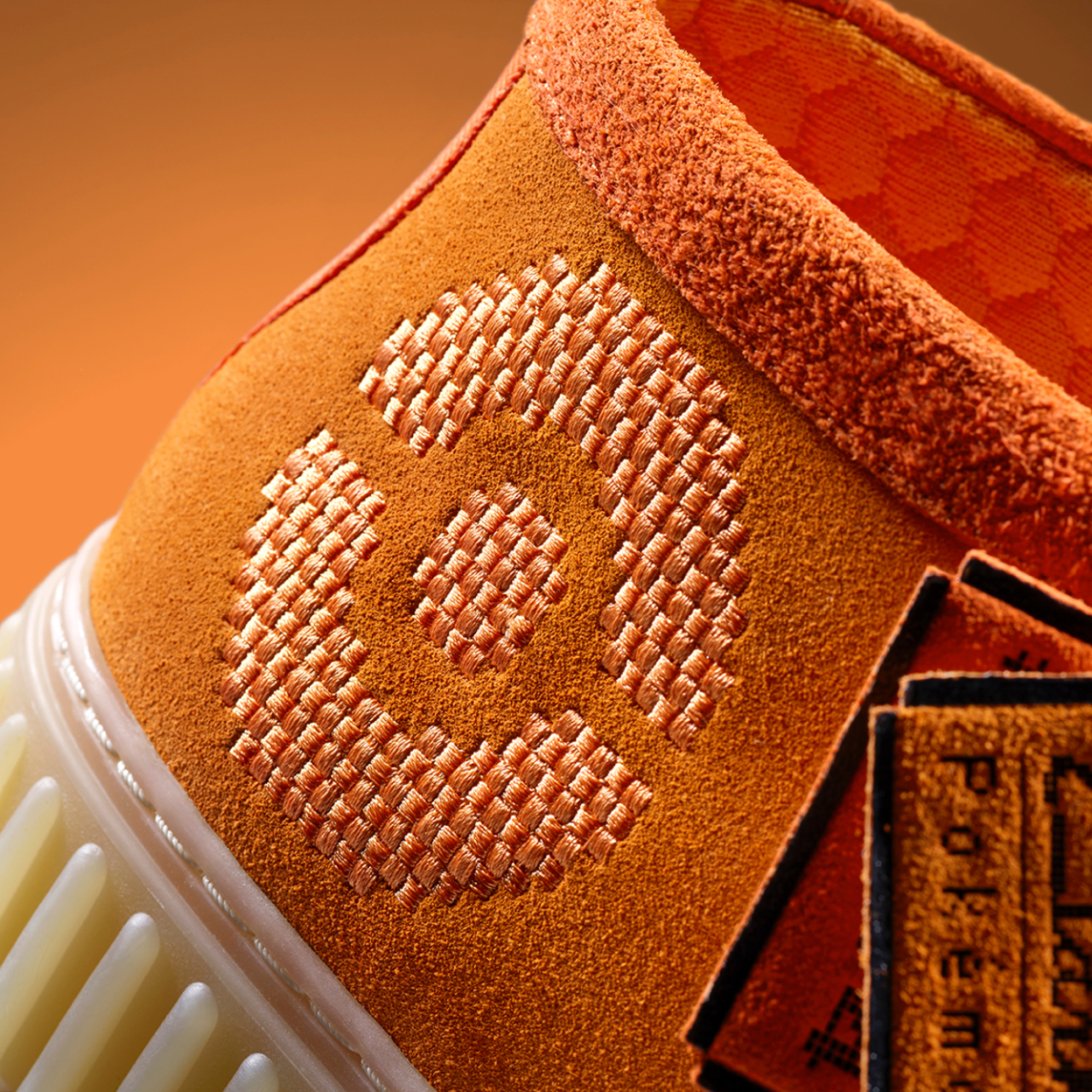 「トーヒル エクスプローラ― オレンジ」（ヒトカゲ）