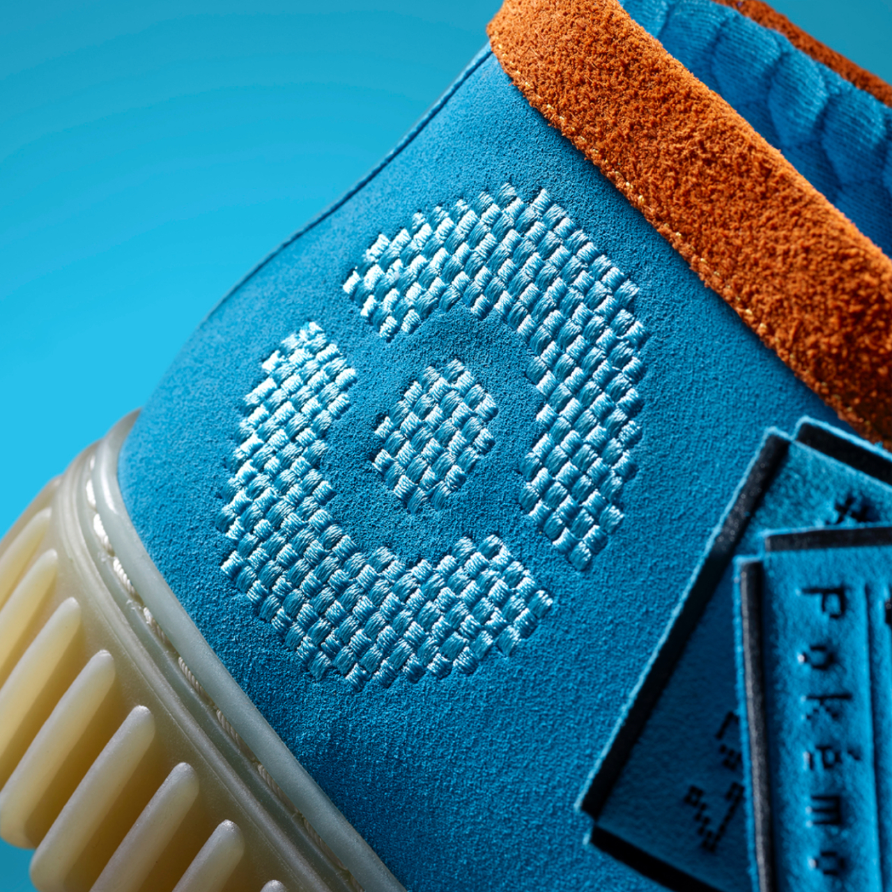 「トーヒル エクスプローラ― ブルー」（ゼニガメ）