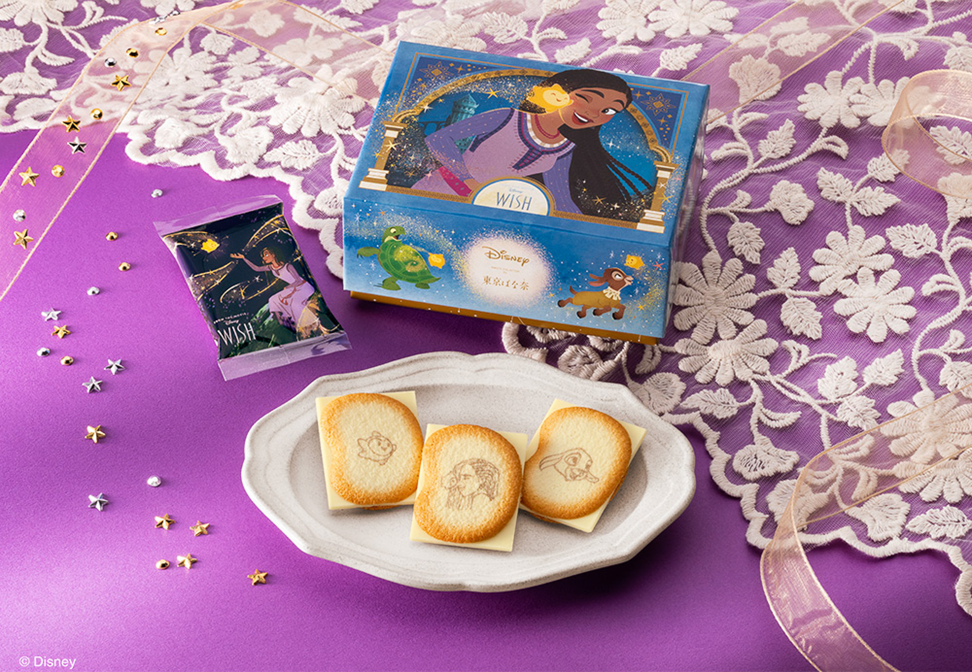 「ディズニー映画『ウィッシュ』／ショコラサンド『見ぃつけたっ』」