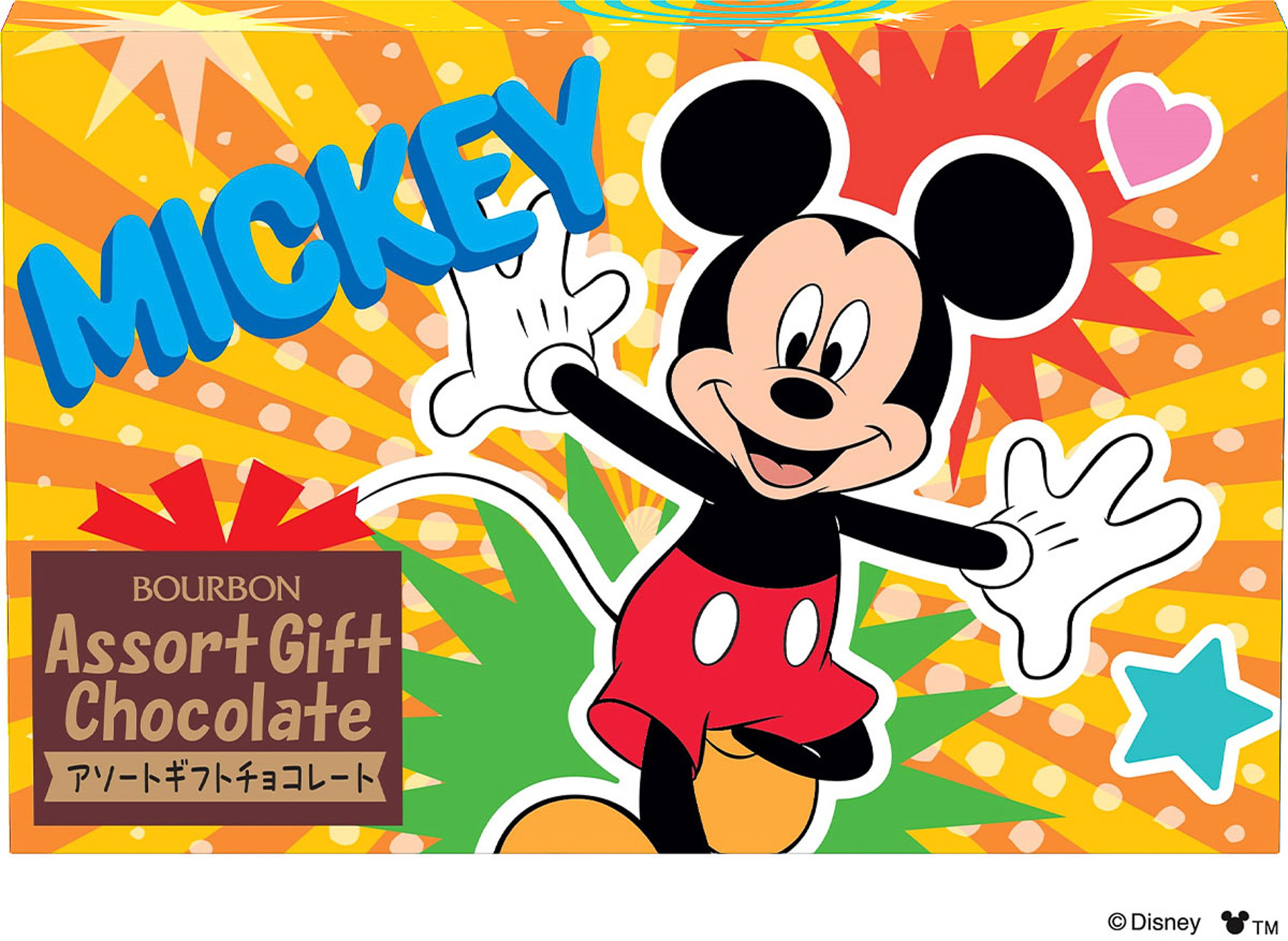 「ディズニー／アソートギフト（小）6個入り」