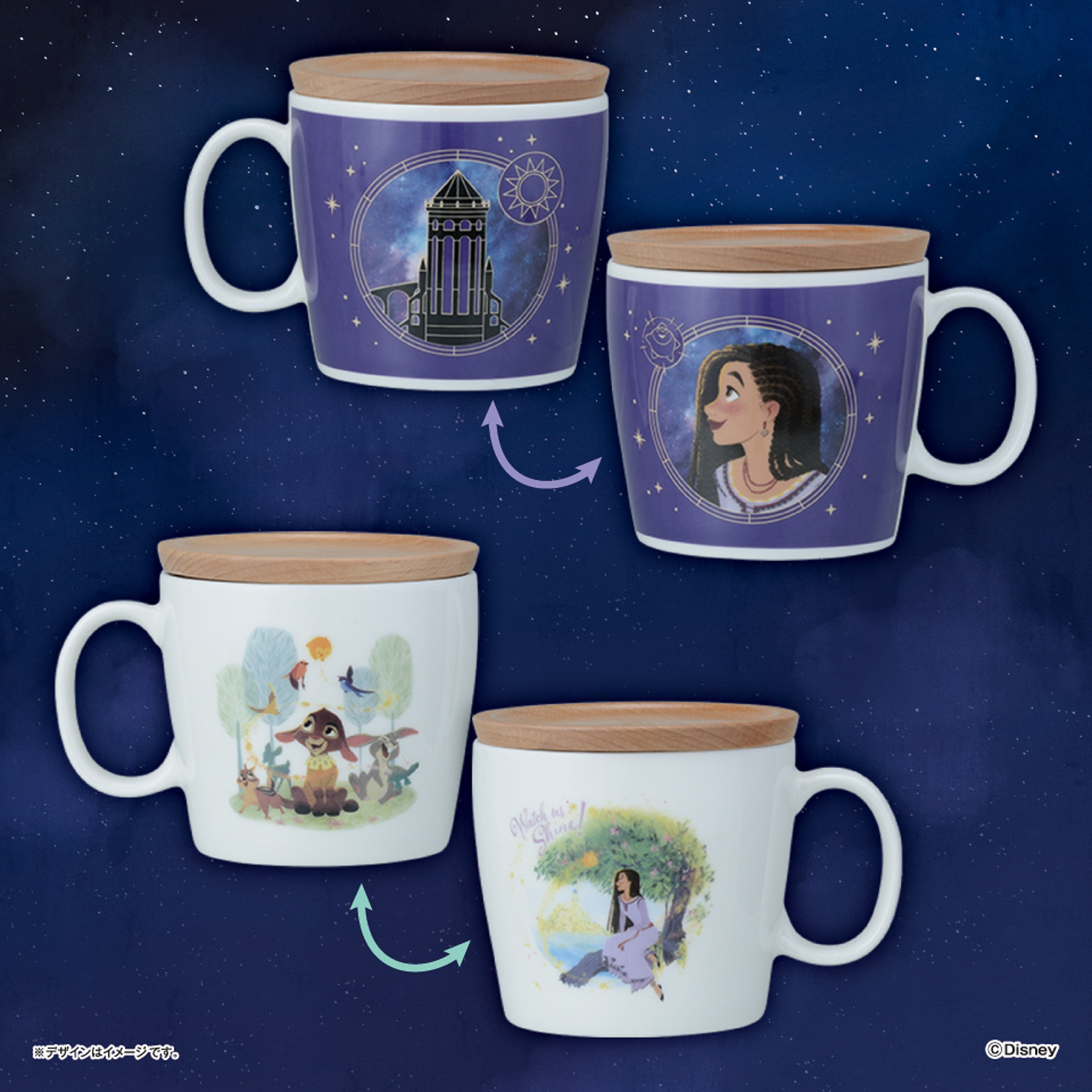 「ウィッシュ プレミアム木蓋付マグカップ ～GiGO限定～」