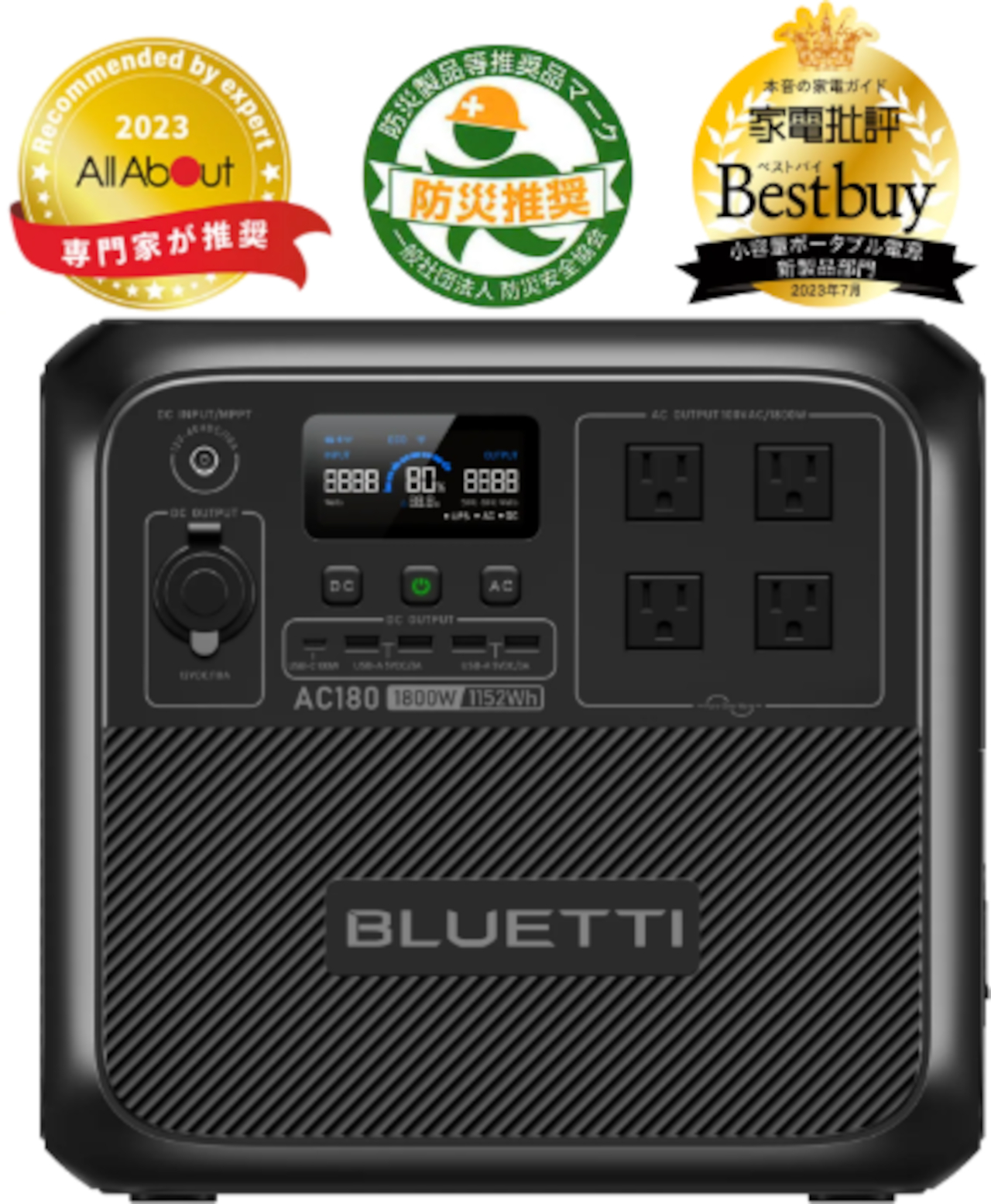 BLUETTI ポータブル電源AC180