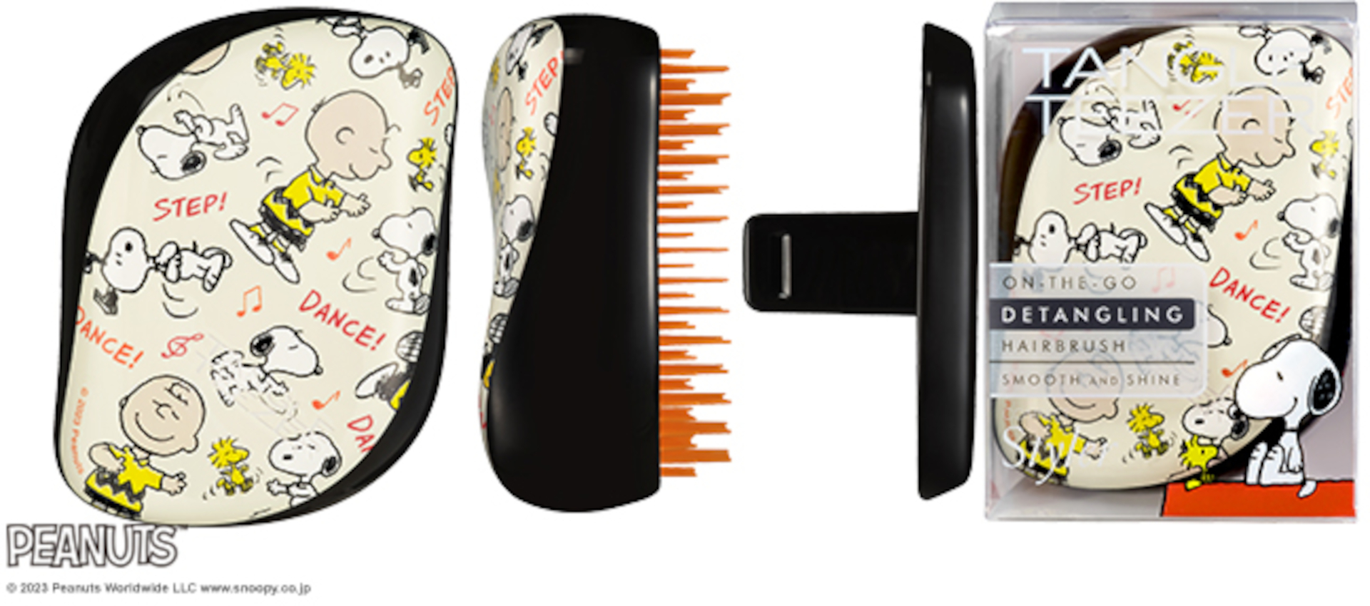 スヌーピーとチャーリー・ブラウンが楽し気に踊る「コンパクトスタイラー スヌーピー／ダンス」