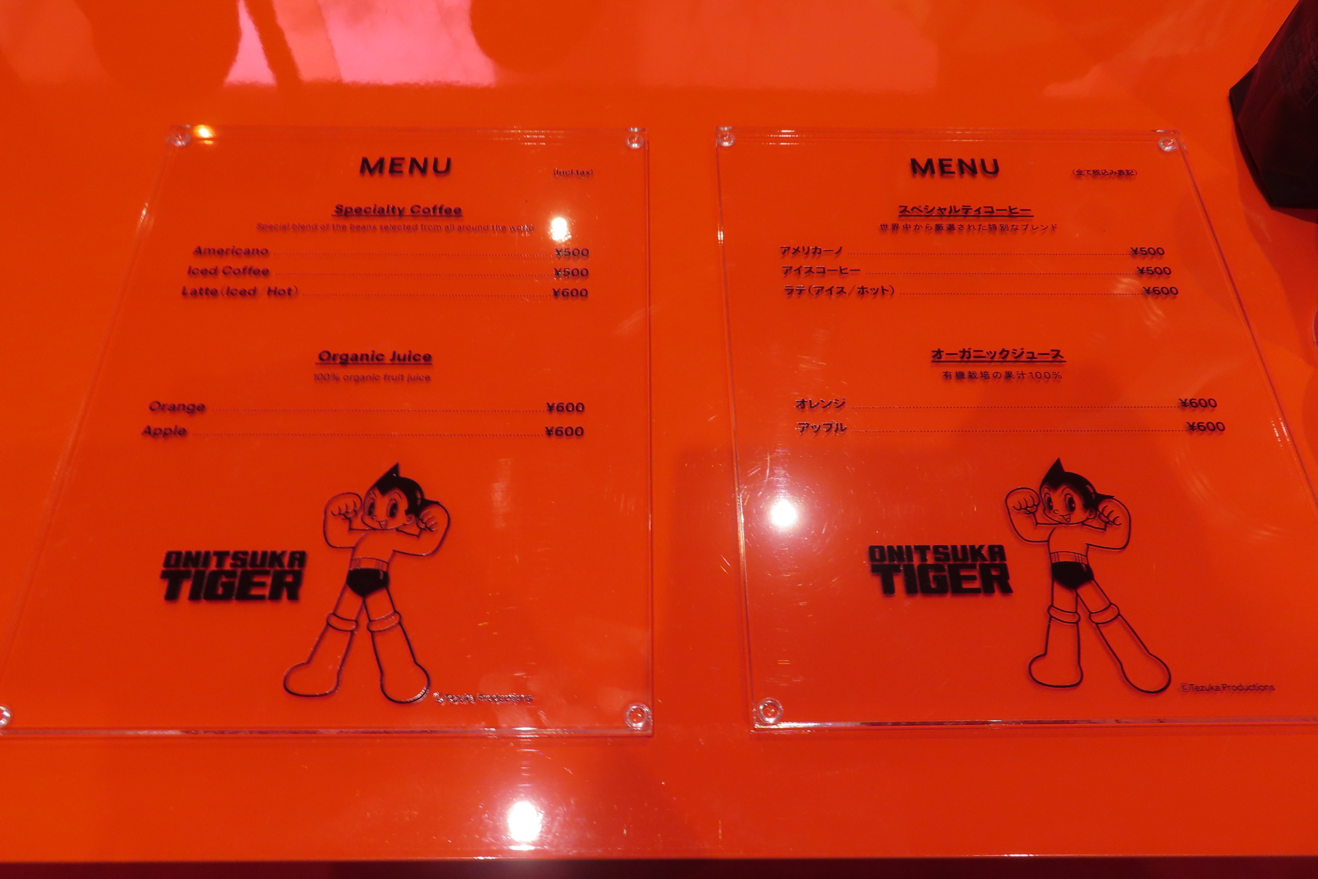 入口の脇にはカフェスタンド