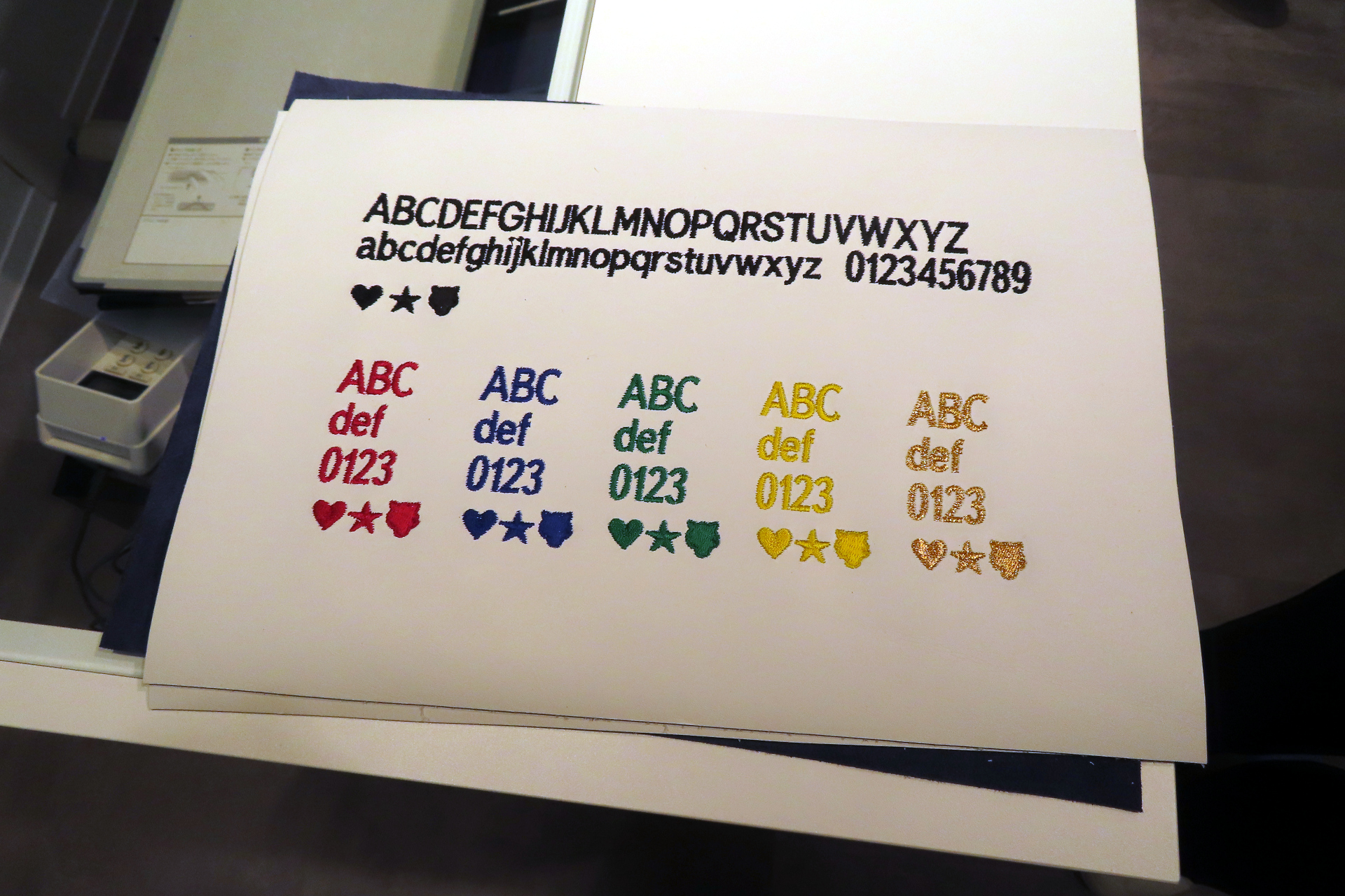 4文字までの刺繍が入れられる