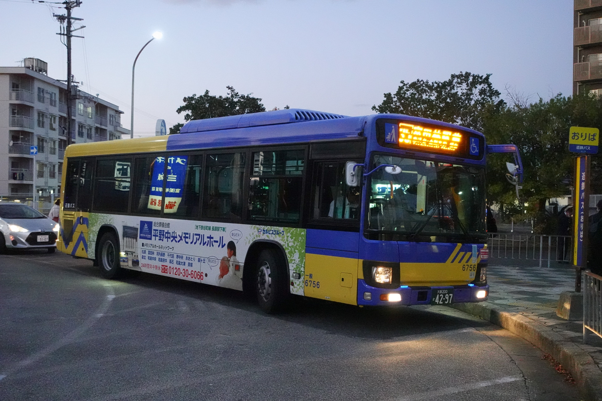 12月21日以降、近鉄バス・南海バスが金剛バスの一部路線の代替を担う