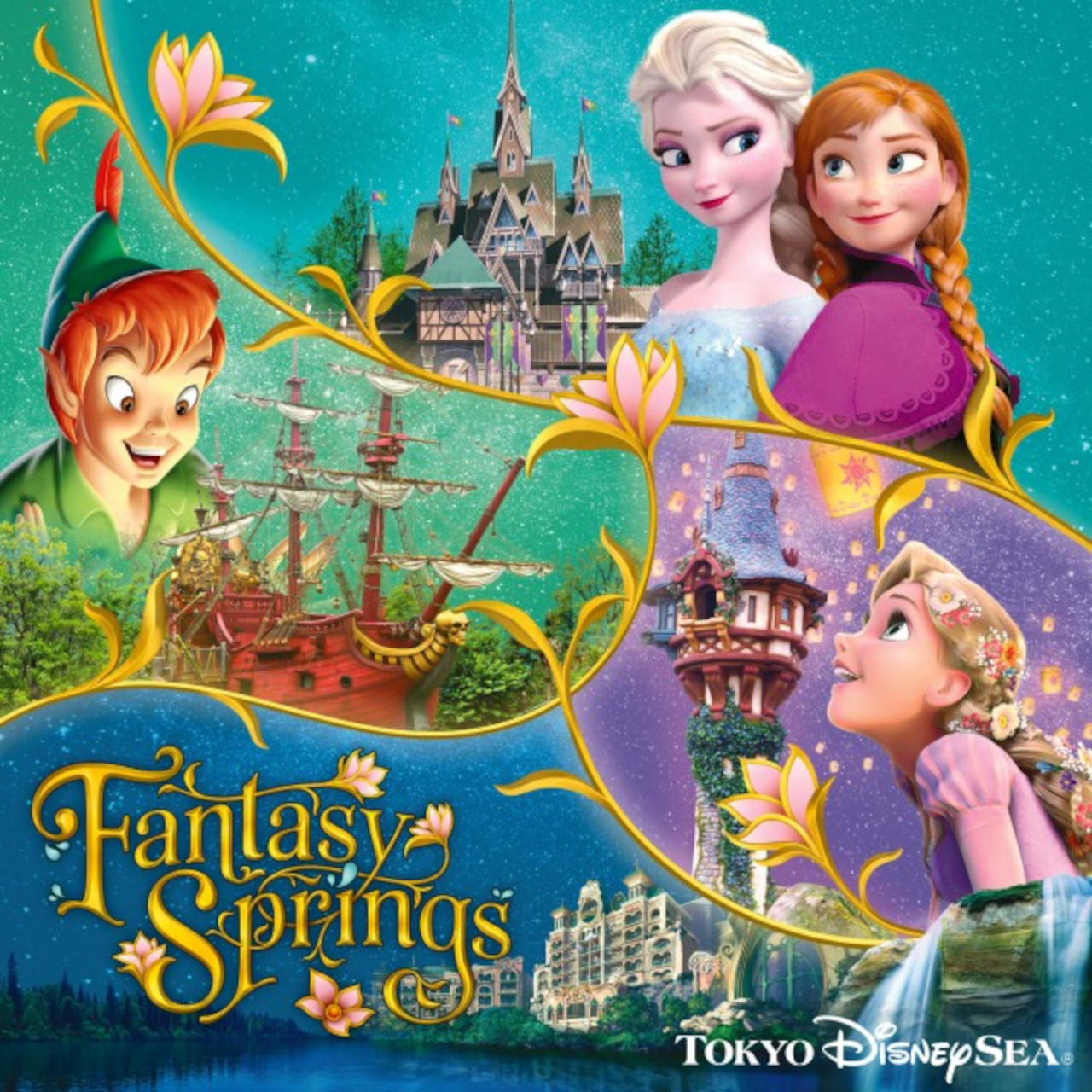 東京ディズニーシー「ファンタジースプリングス」を先行体験できるプレビューパスポートプレゼント