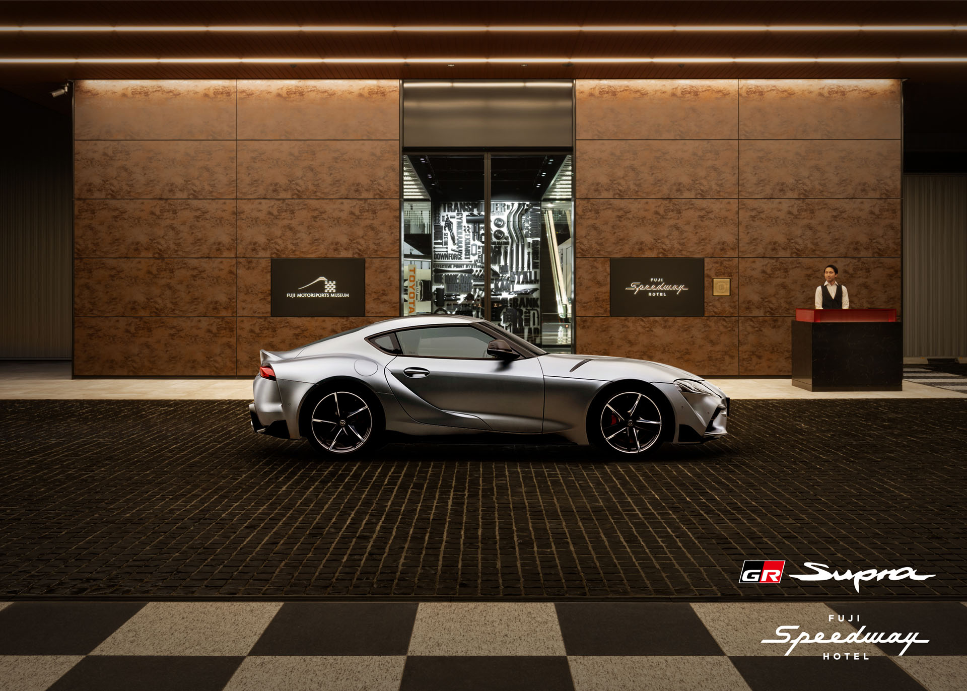 富士スピードウェイホテルはGRスープラとのコラボレーションを実施する