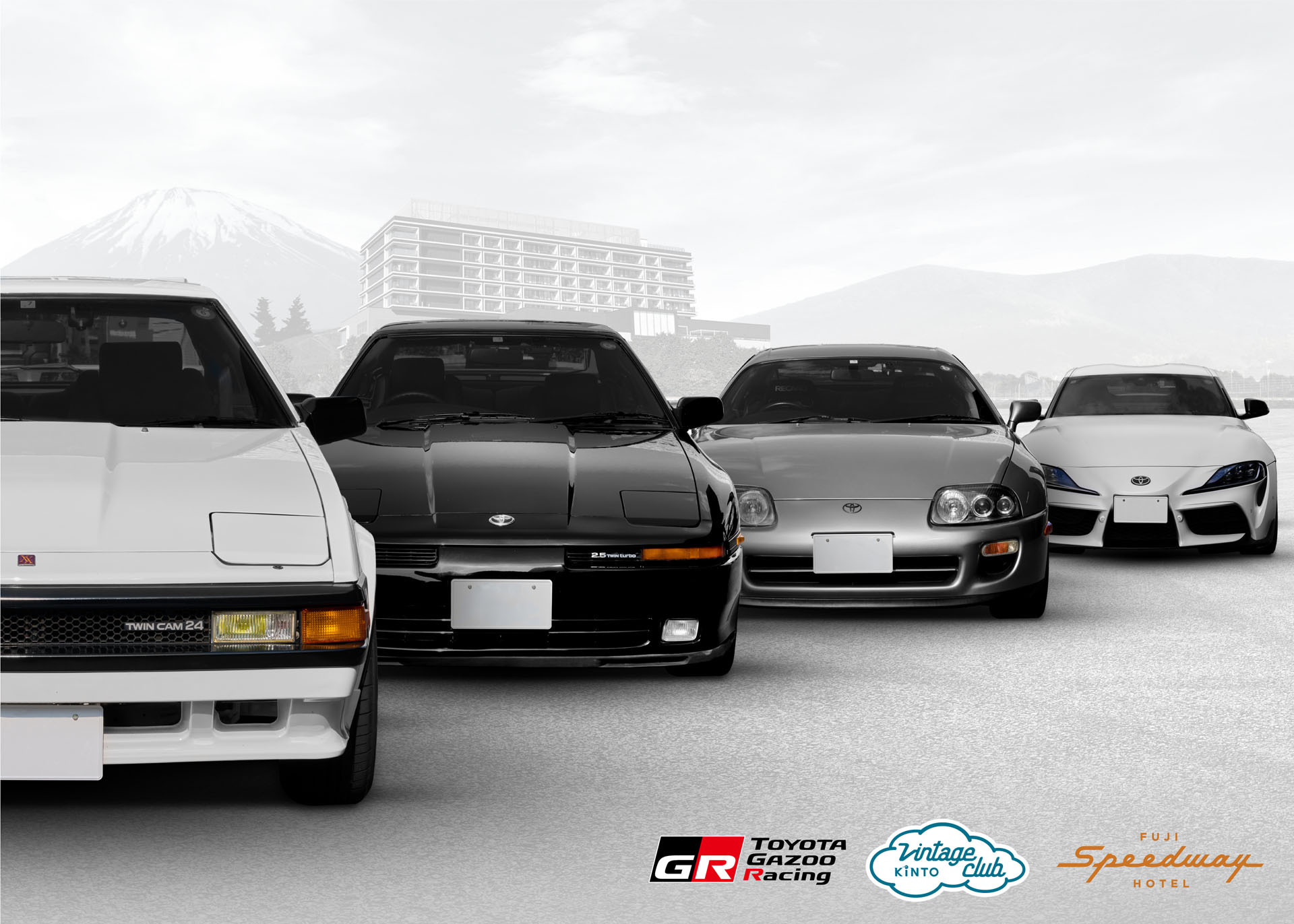 歴代4世代スープラの乗り比べ試乗会＆懇親会ディナーがついた宿泊プランも提供する