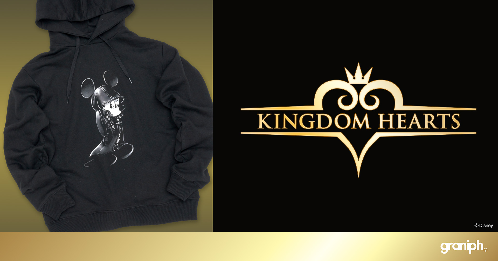 グラニフから「キングダム ハーツ」デザインのオリジナルアイテムが登場する