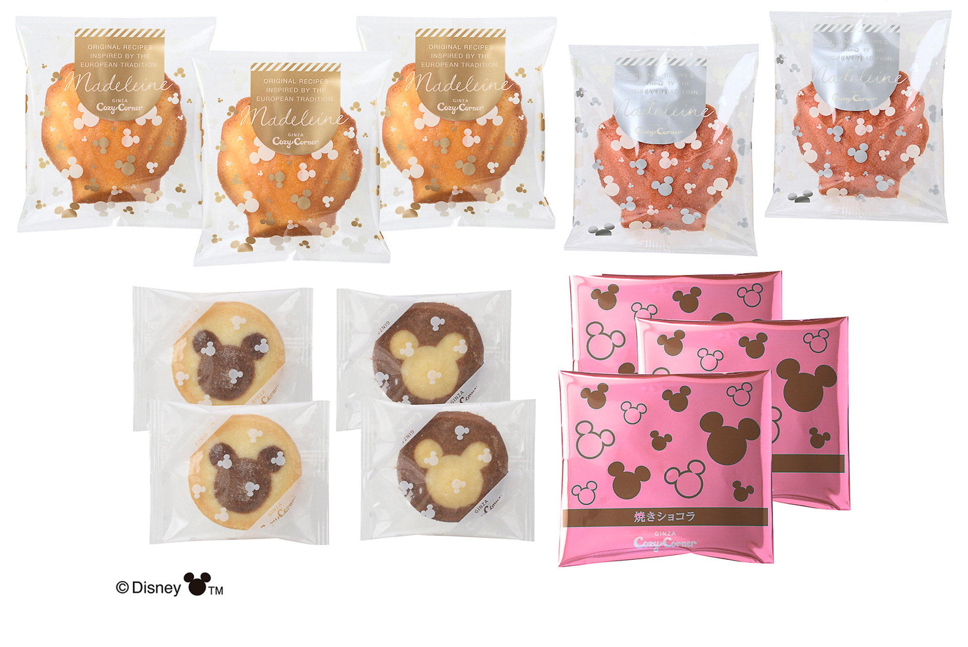 バターマドレーヌやミッキーアイコン柄クッキーなど12個入り