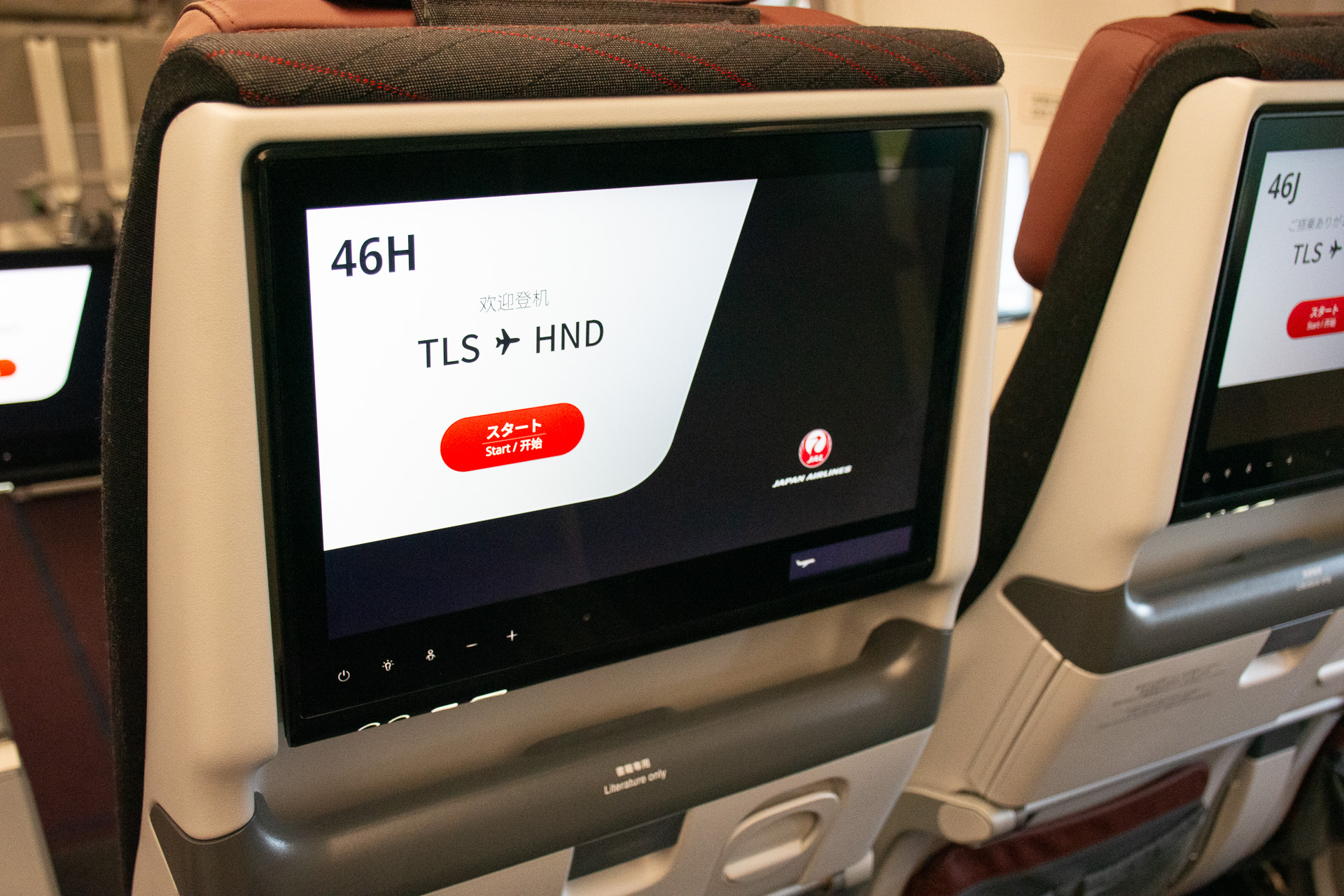 13インチ4Kモニター