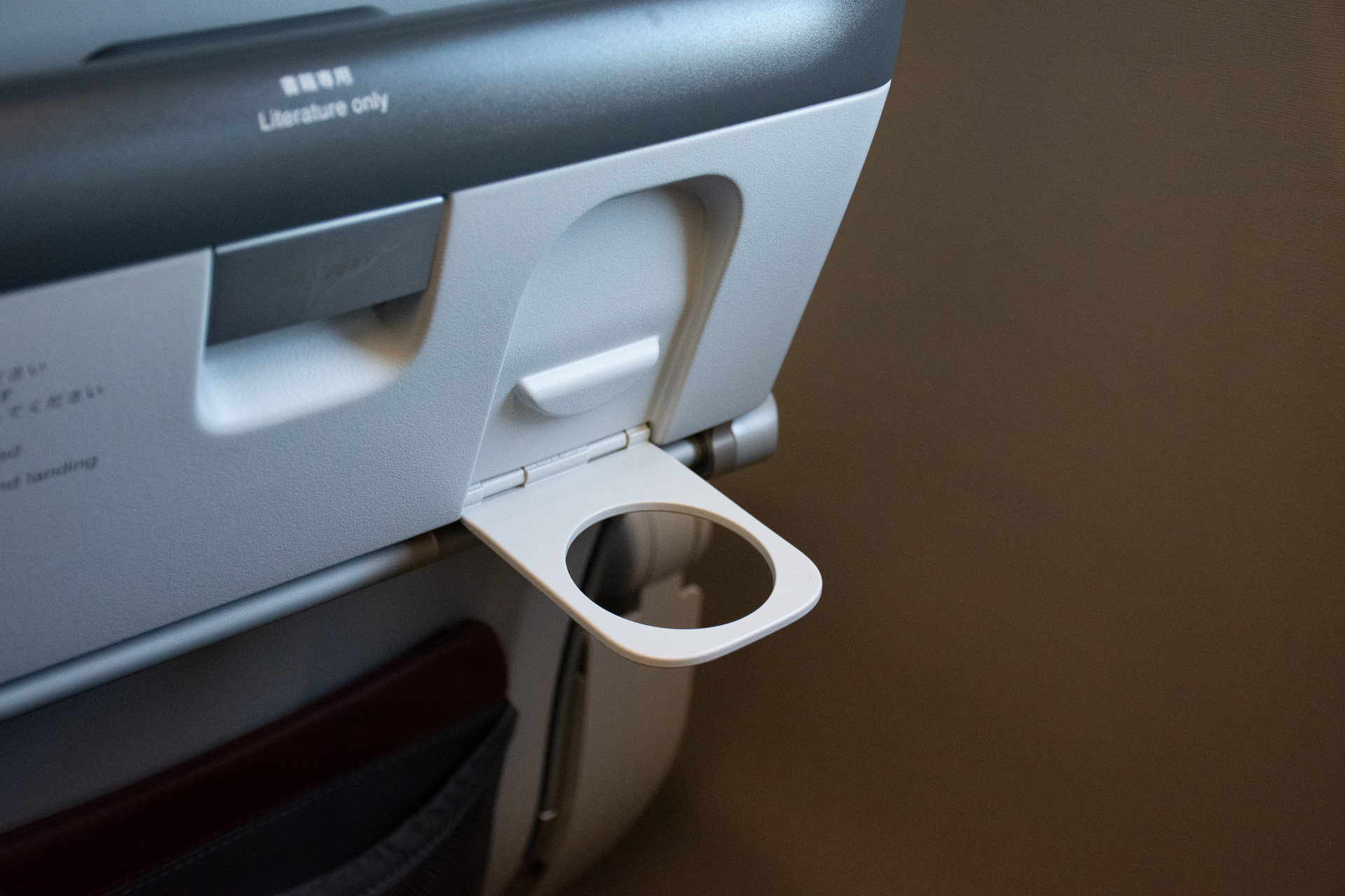 独立して開けるカップホルダー