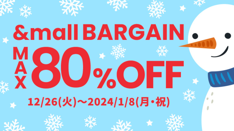 ららぽーと公式通販サイト「&mall BARGAIN」