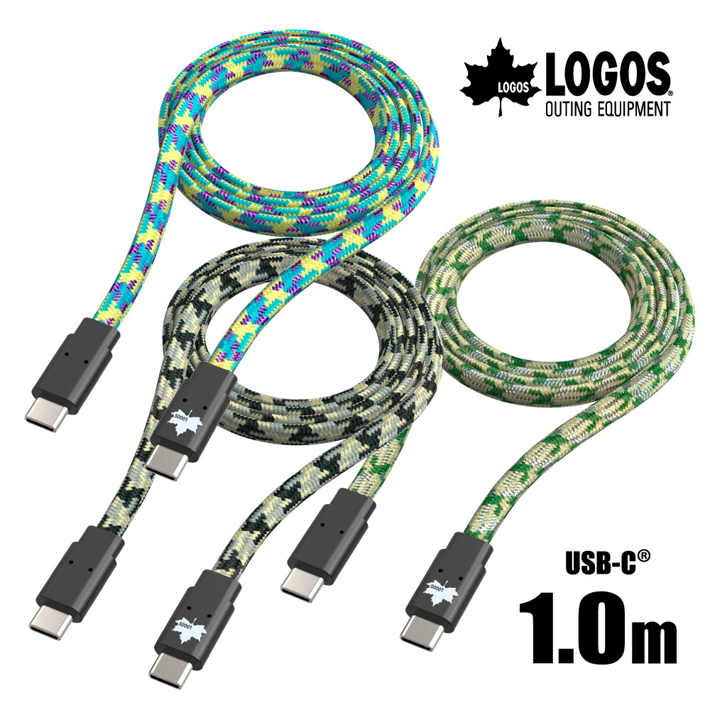 屈曲に強いフラットタイプの「LOGOS フラットケーブル USB-C to C 1.0m」。コネクタ部とリユースパッケージにはLOGOSロゴが