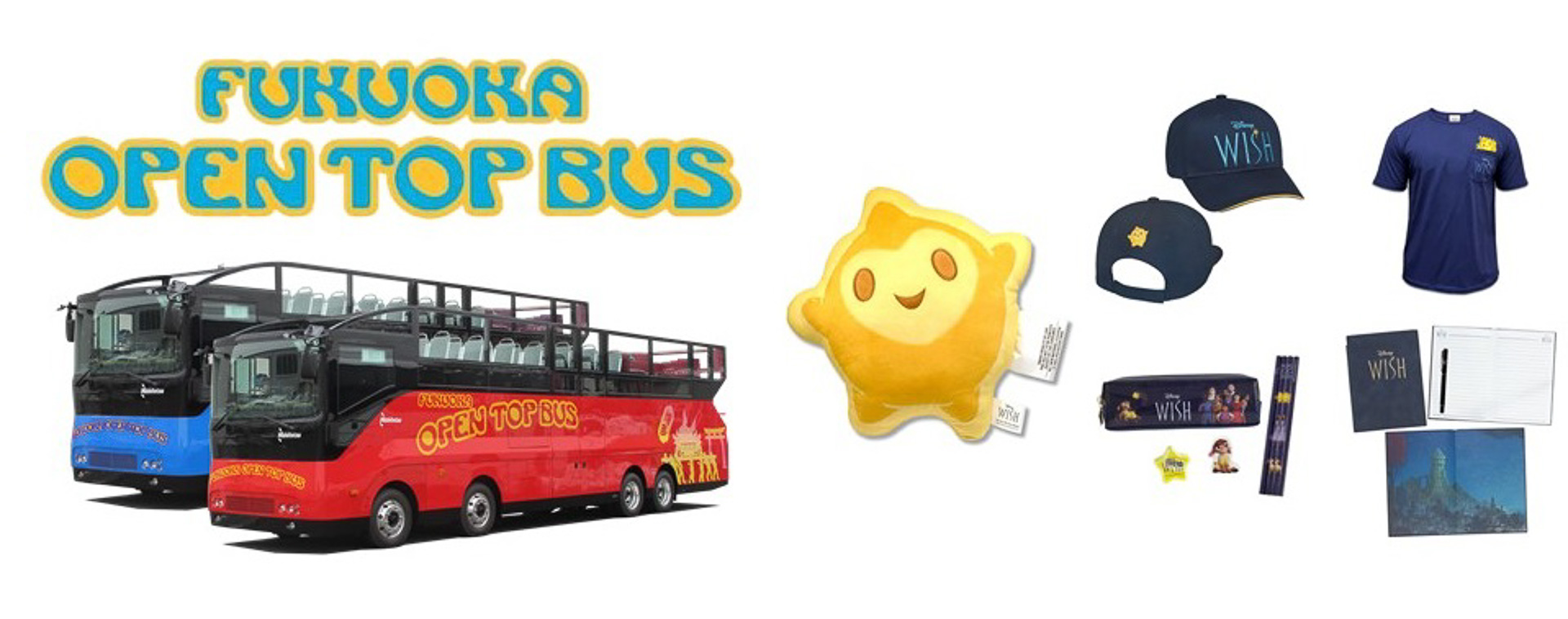 Wチャンスで豪華景品も抽選で100名に！