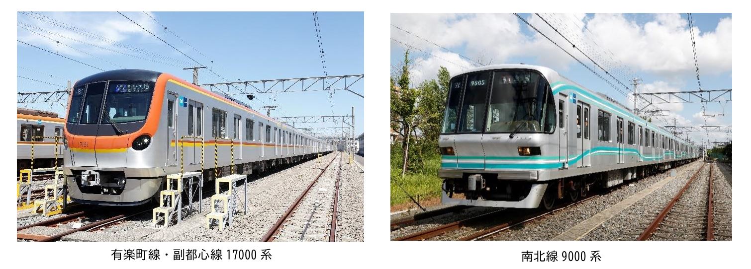 東京メトロは日比谷線/東西線/千代田線/有楽町線/南北線/副都心線のダイヤ改正を実施する