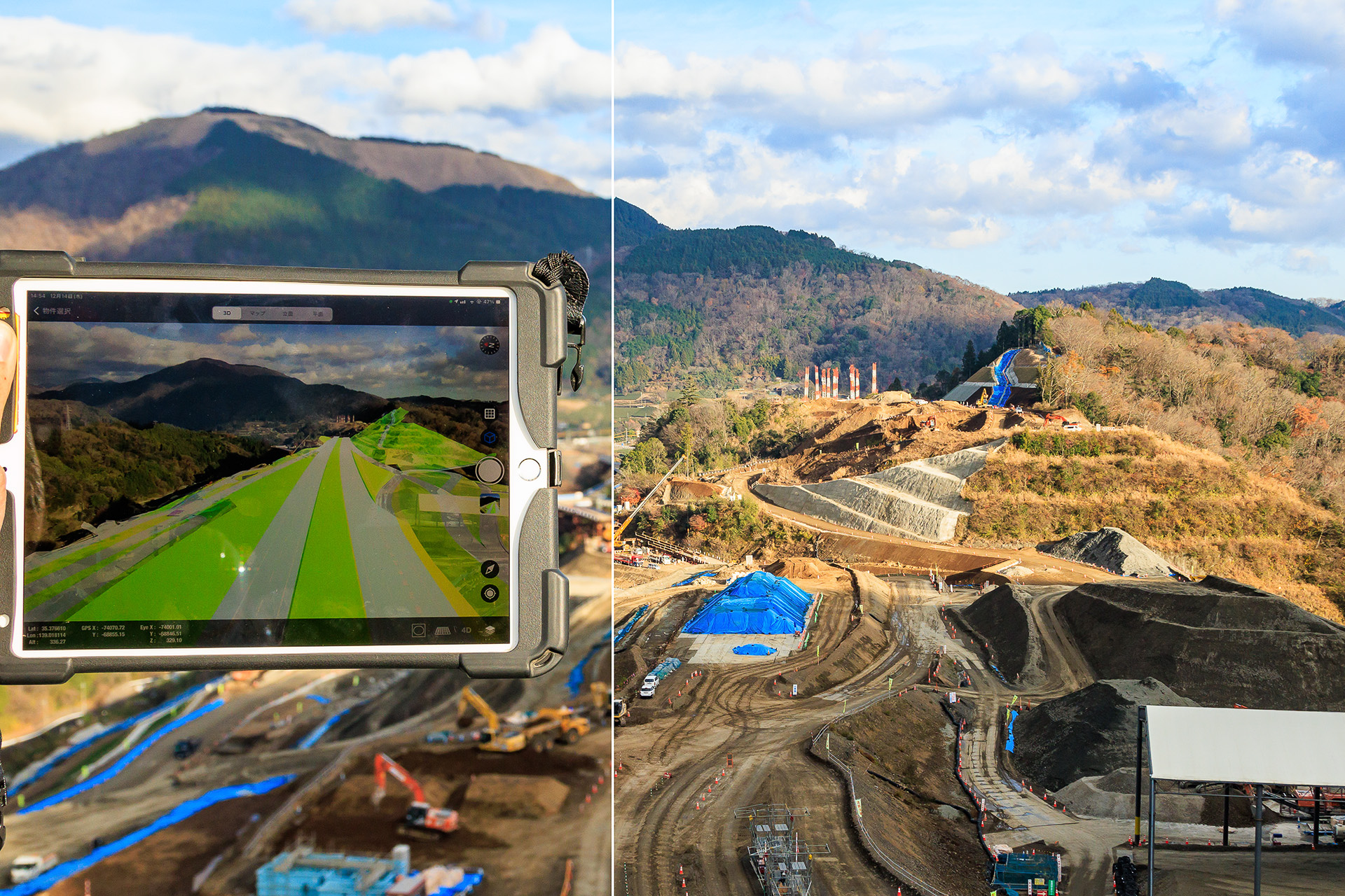 AR（拡張現実）により現場に完成形を重ね合わせることも（写真はピンと面が異なるため左右で合成）