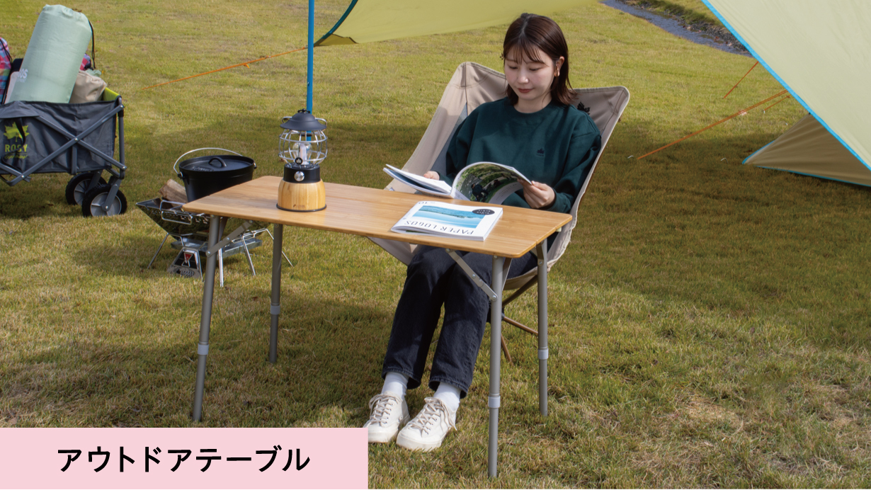 シーンに合わせて使い分けられる4モード