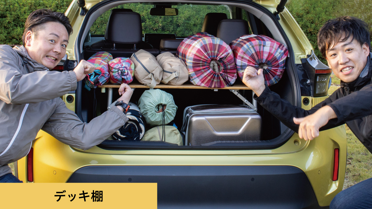 シーンに合わせて使い分けられる4モード