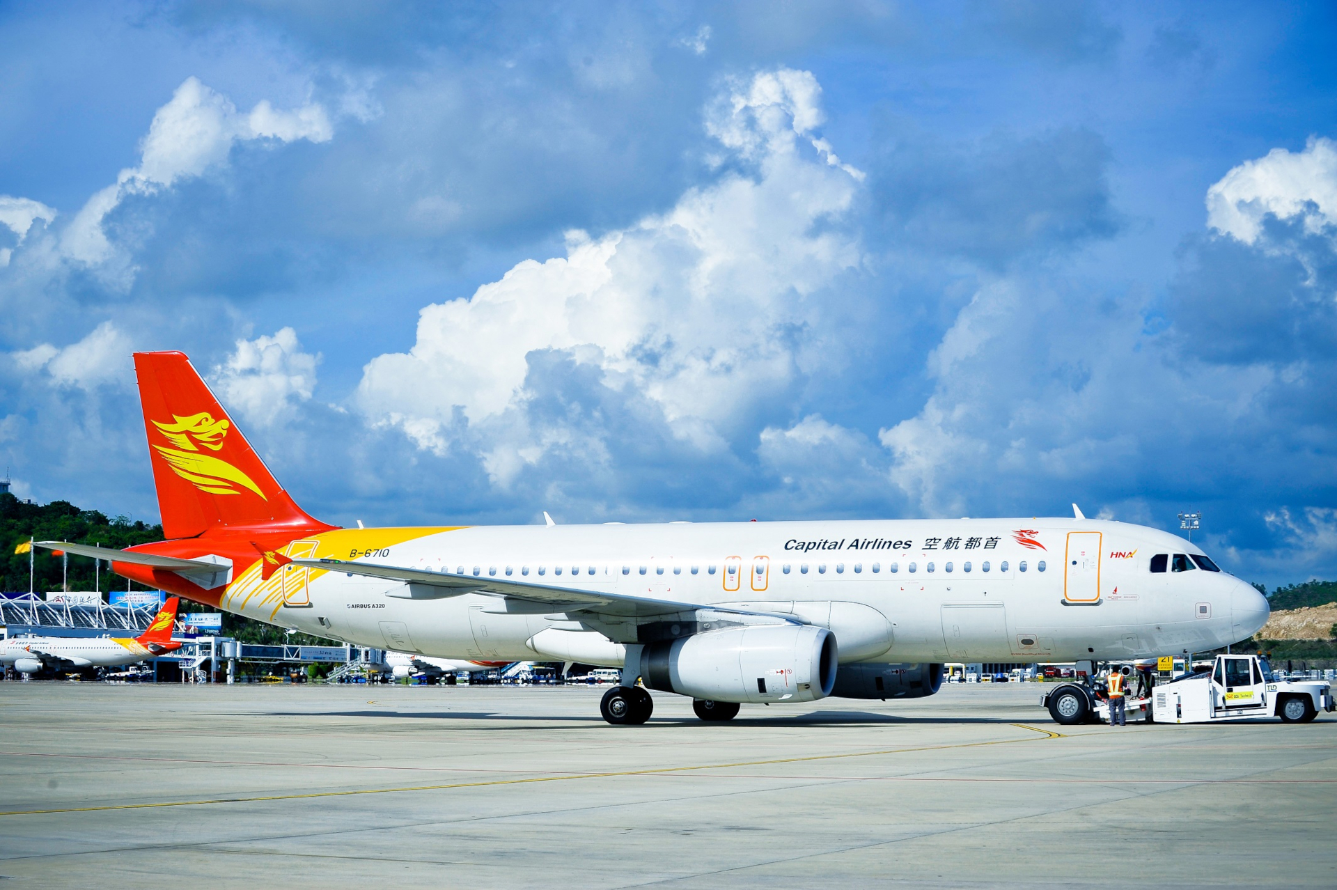 北京首都航空は関空～合肥～石家庄線を新規就航する