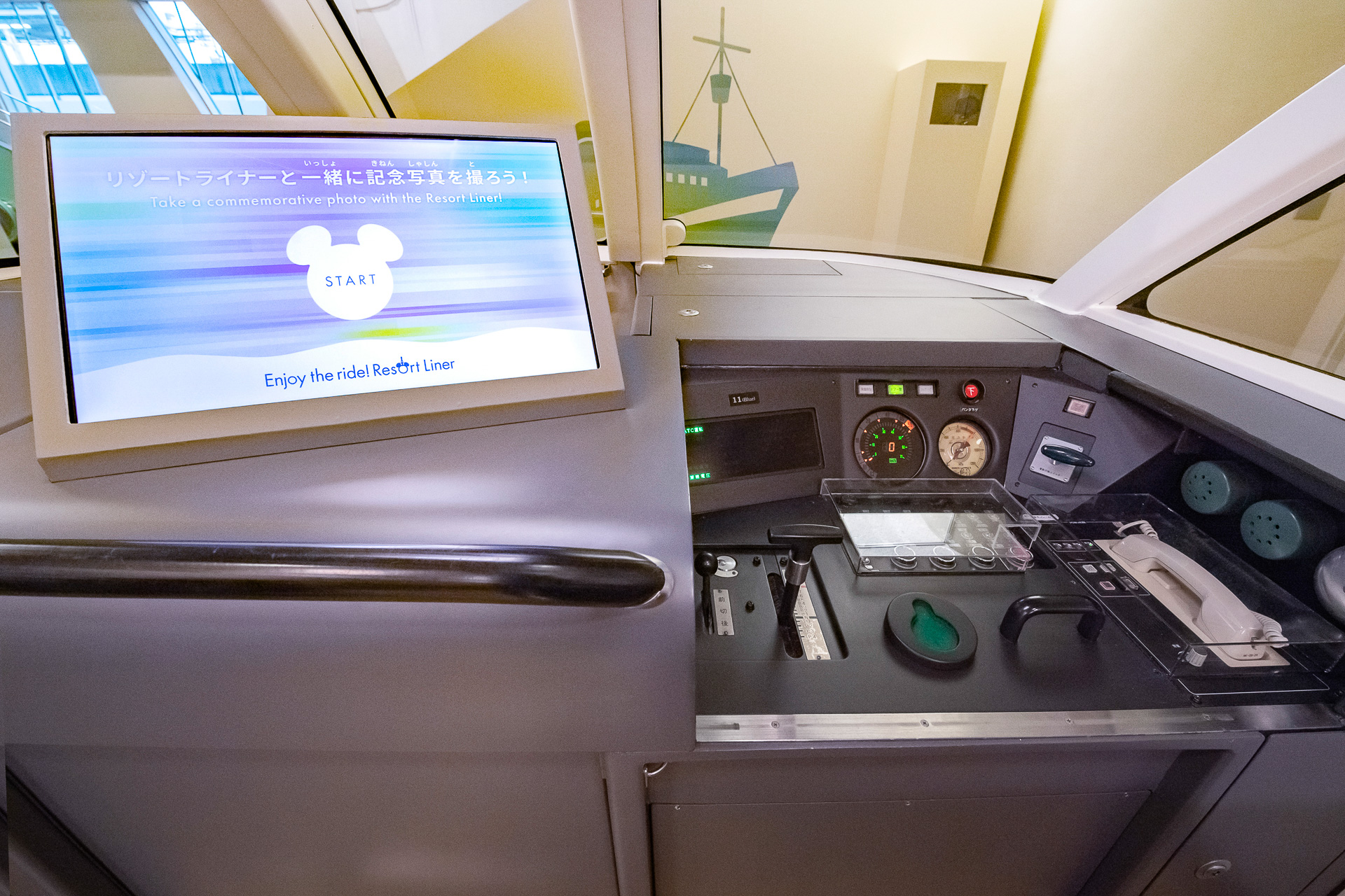 リゾートライナー（Type X）の運転席にも座れる！