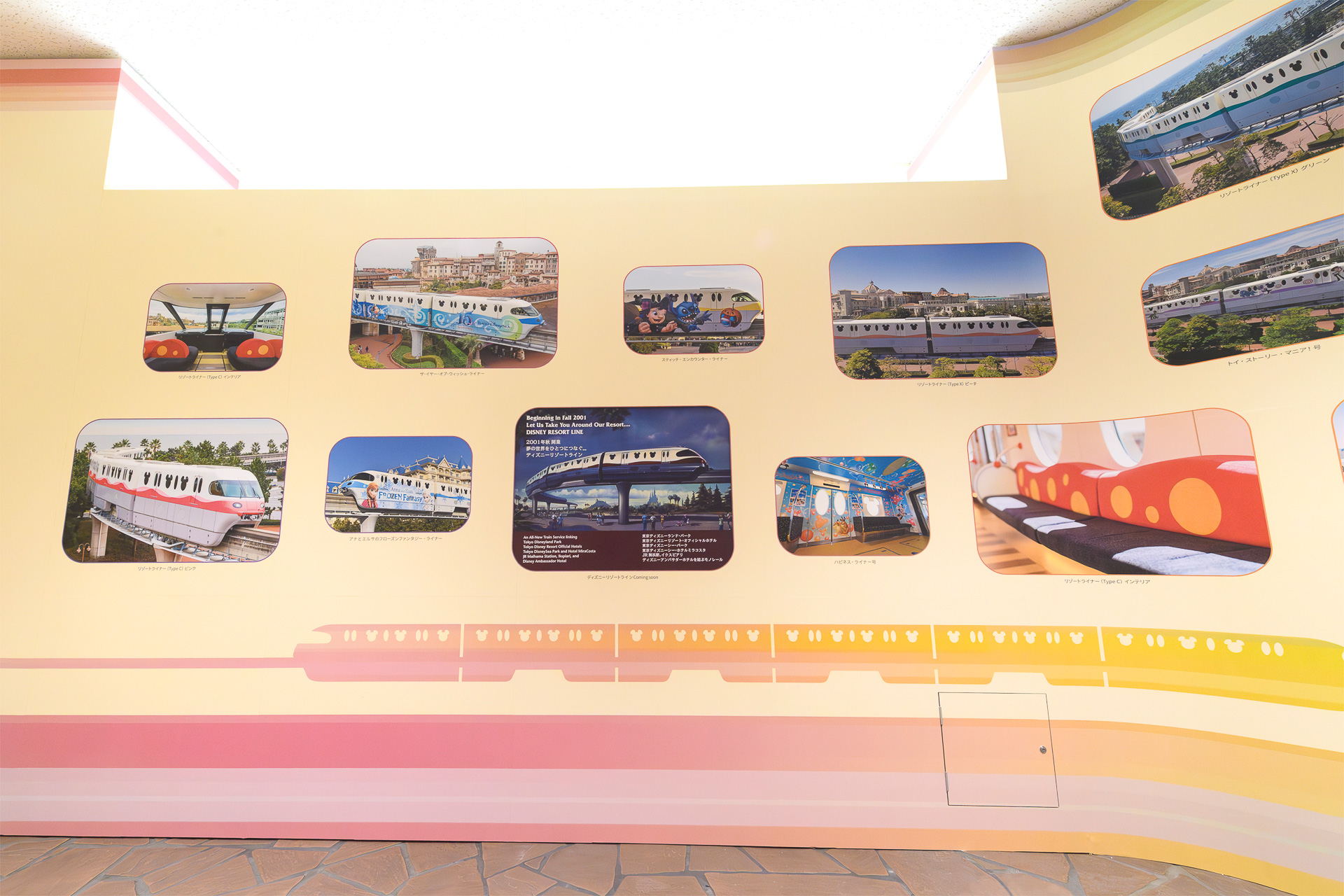 歴史を振り返るフォトギャラリーも