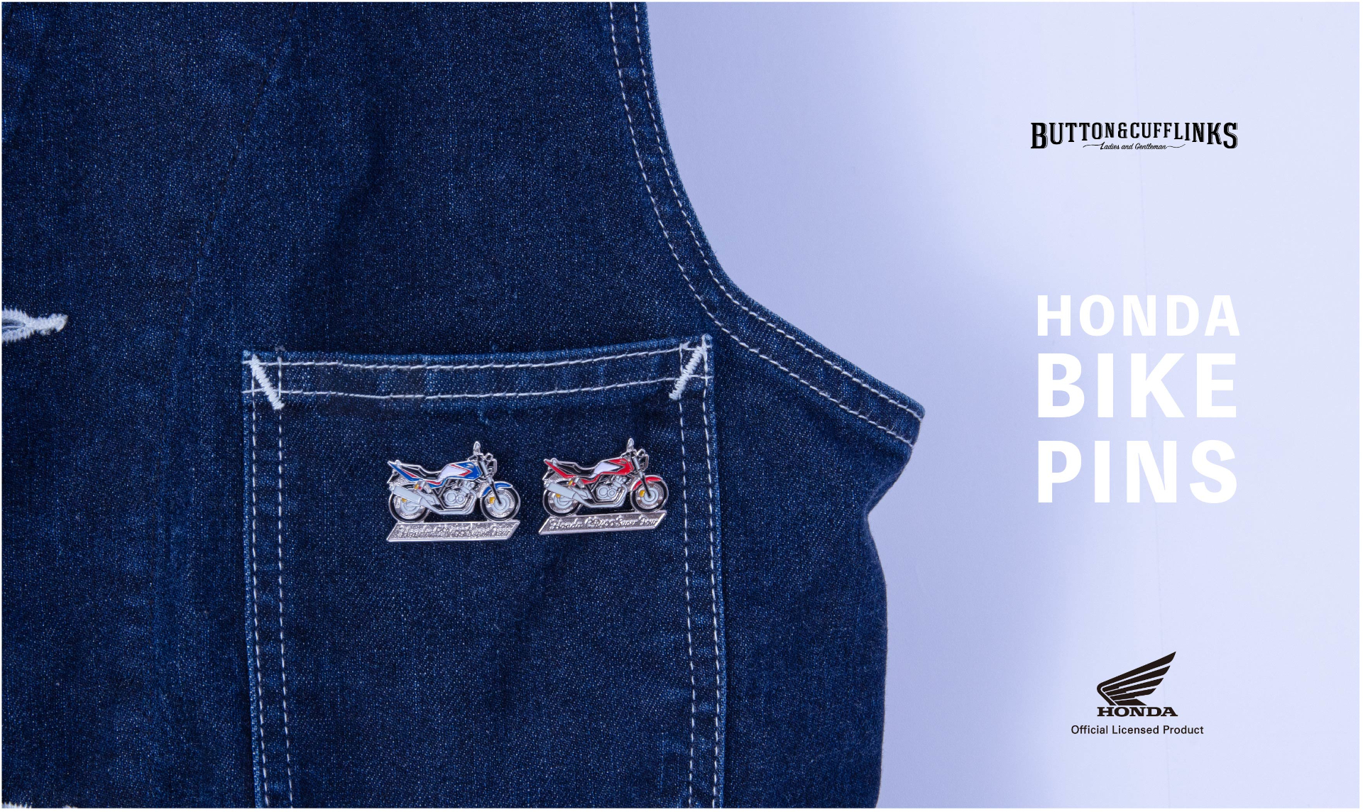 細かなディテールまでこだわったピンバッジ「HONDA BIKE PINS」