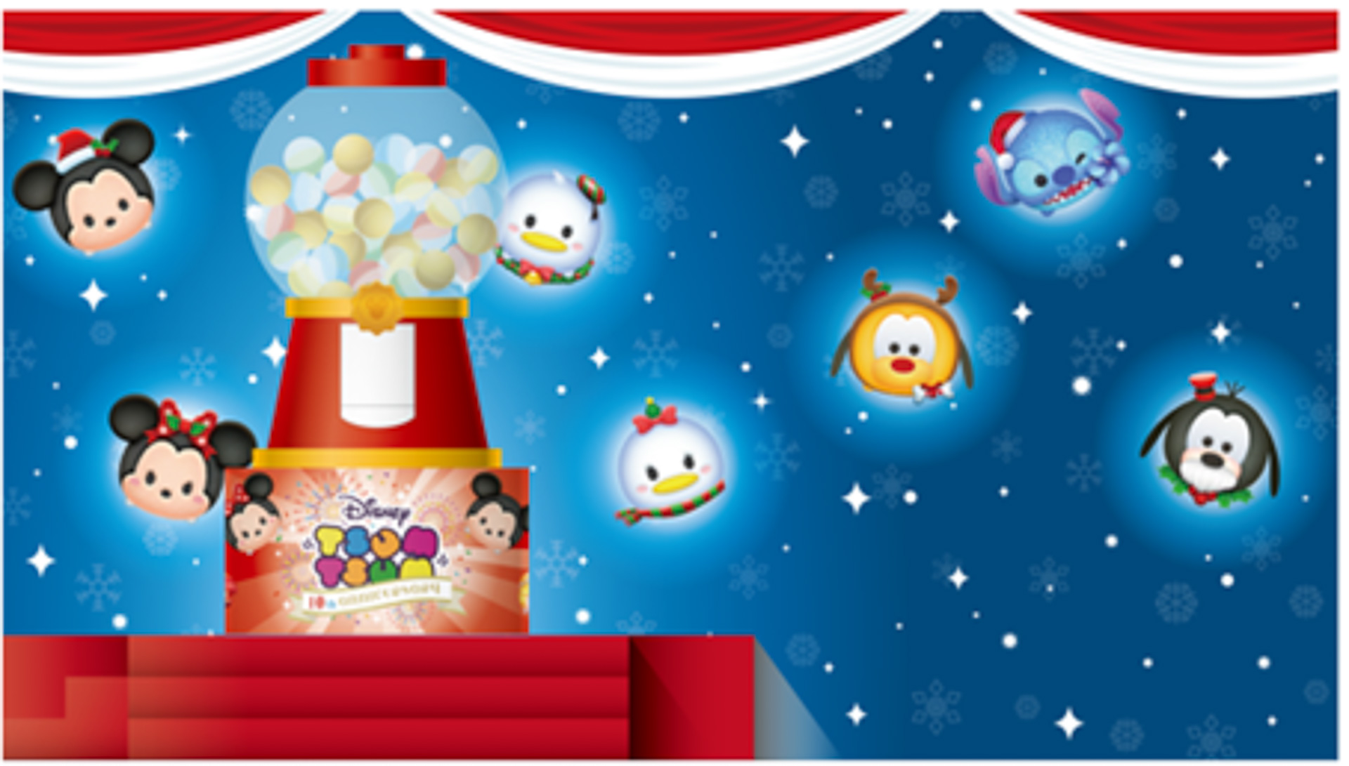 当たりカプセルと通常カプセルがガチャのなかに！