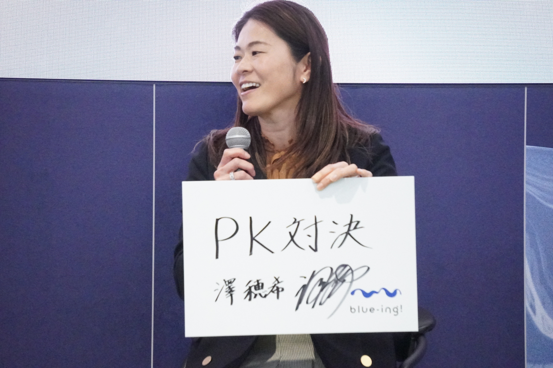 新サッカー体験施設「blue-ing!」でやってみたいことは？