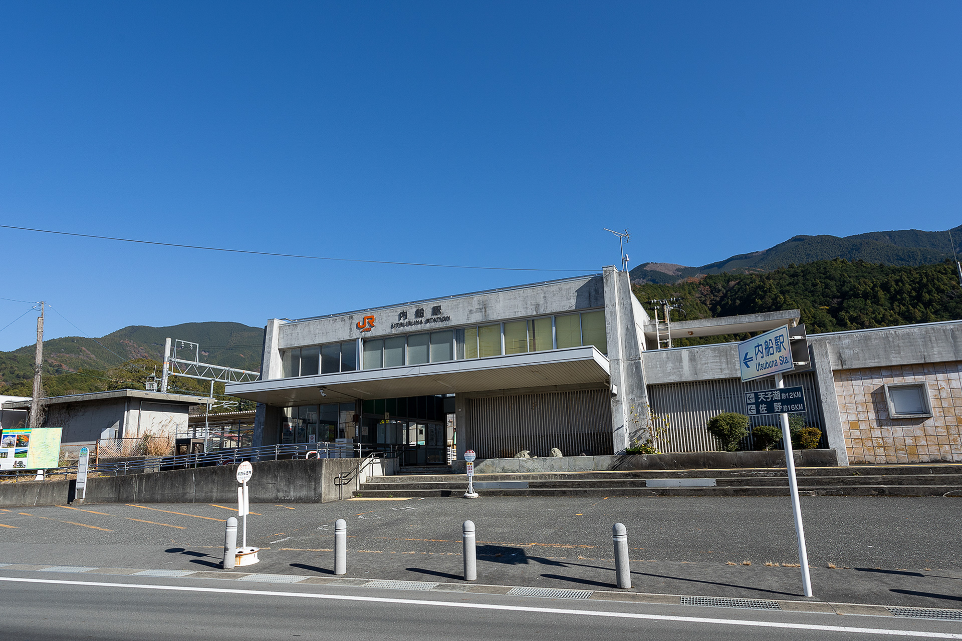 南部町は人気コミック「ゆるキャン△」の舞台にもなったことで全国的に有名になった。ここは作中にも登場するJR東海の身延線 内船駅（うつぶな駅）