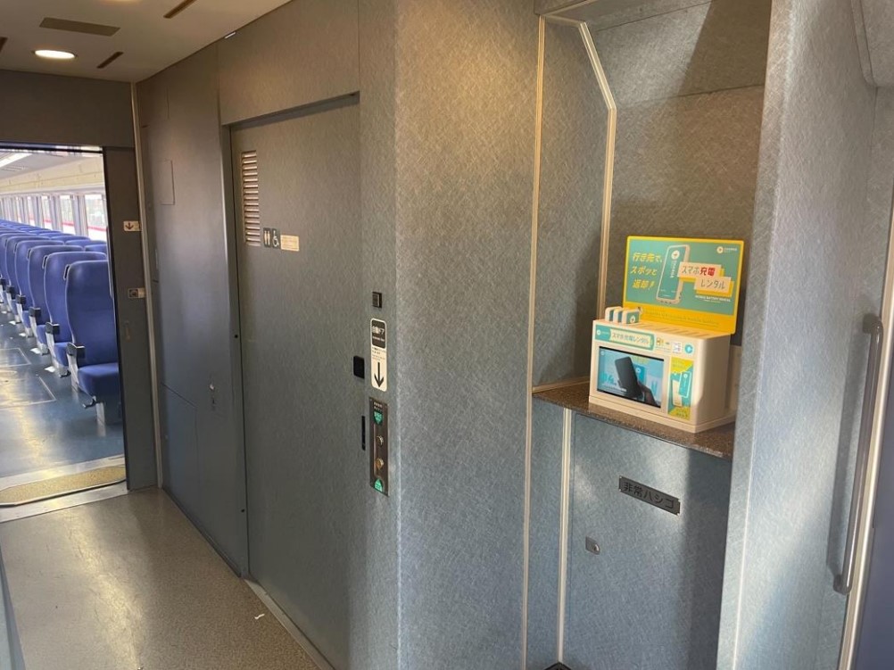 1号車「ChargeSPOT」を設置