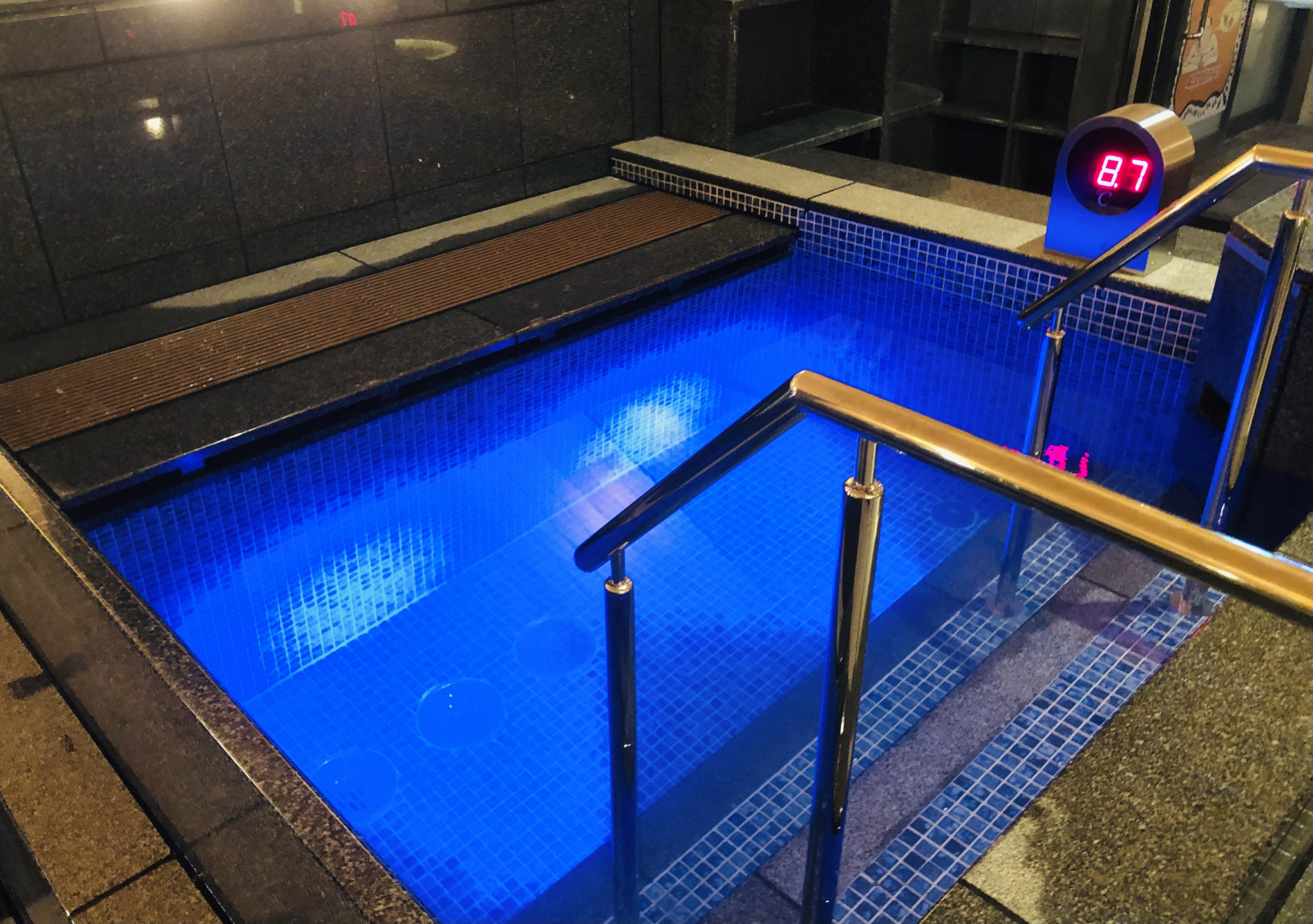 都内初のシングル水風呂