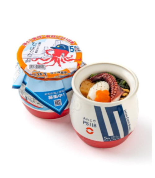 淡路屋「海の『もしも』は118番ひっぱりだこ飯」