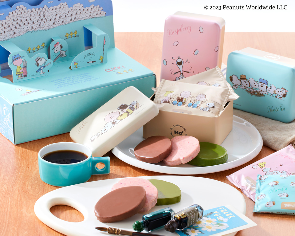 東京ラスク、スヌーピーたち「PEANUTS」と初コラボ！ チョコ