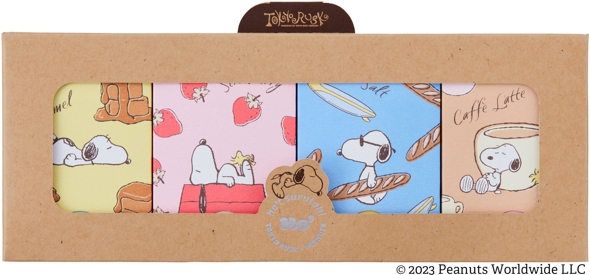 「東京ラスク×PEANUTS ショコラボール4種詰合せ」は人気味のBOXが1つずつ入っている