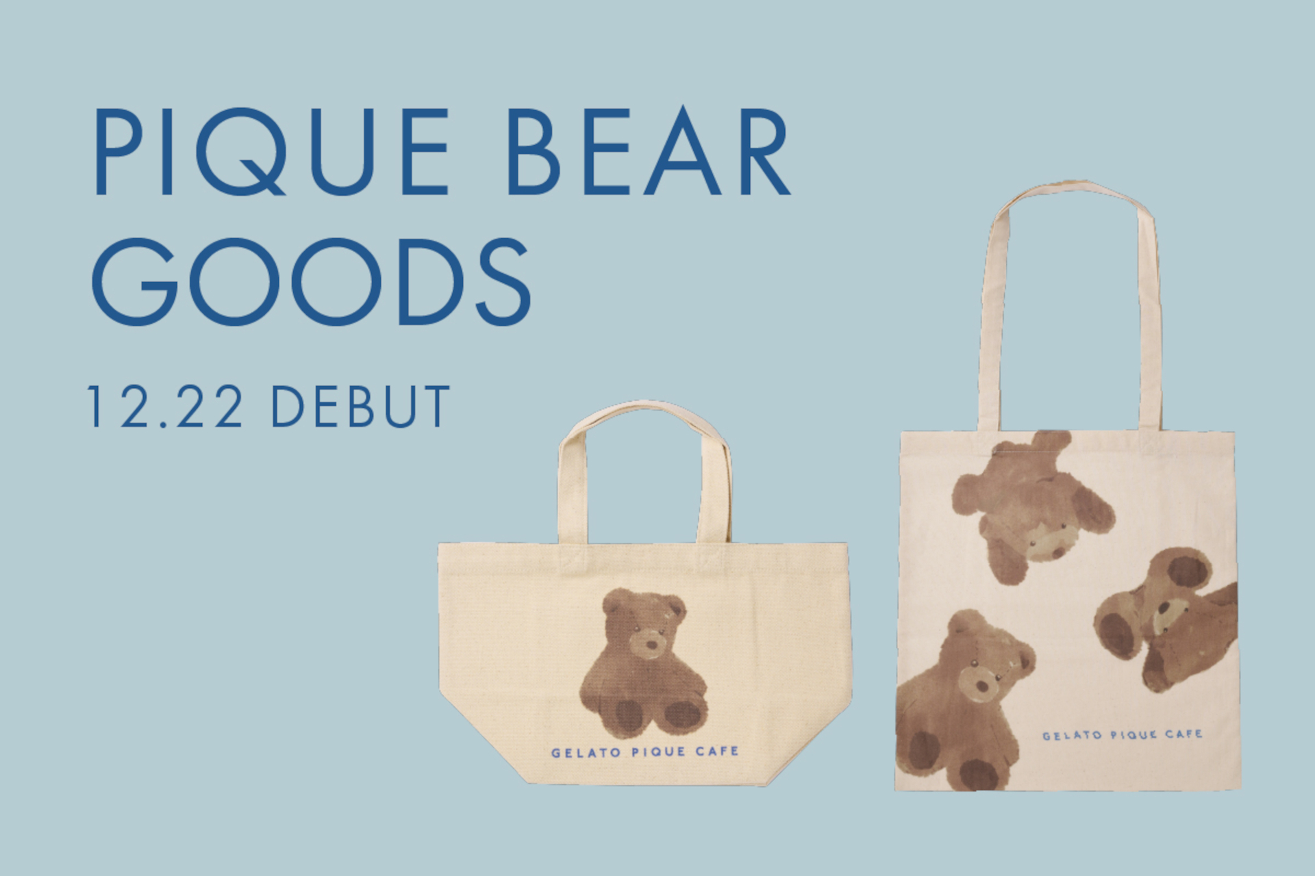 水彩タッチのピケベアを描いたトートバッグ＆キャンバスバッグが登場