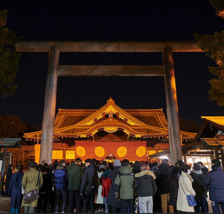 靖国神社が2024年初詣について公式Webサイトで案内