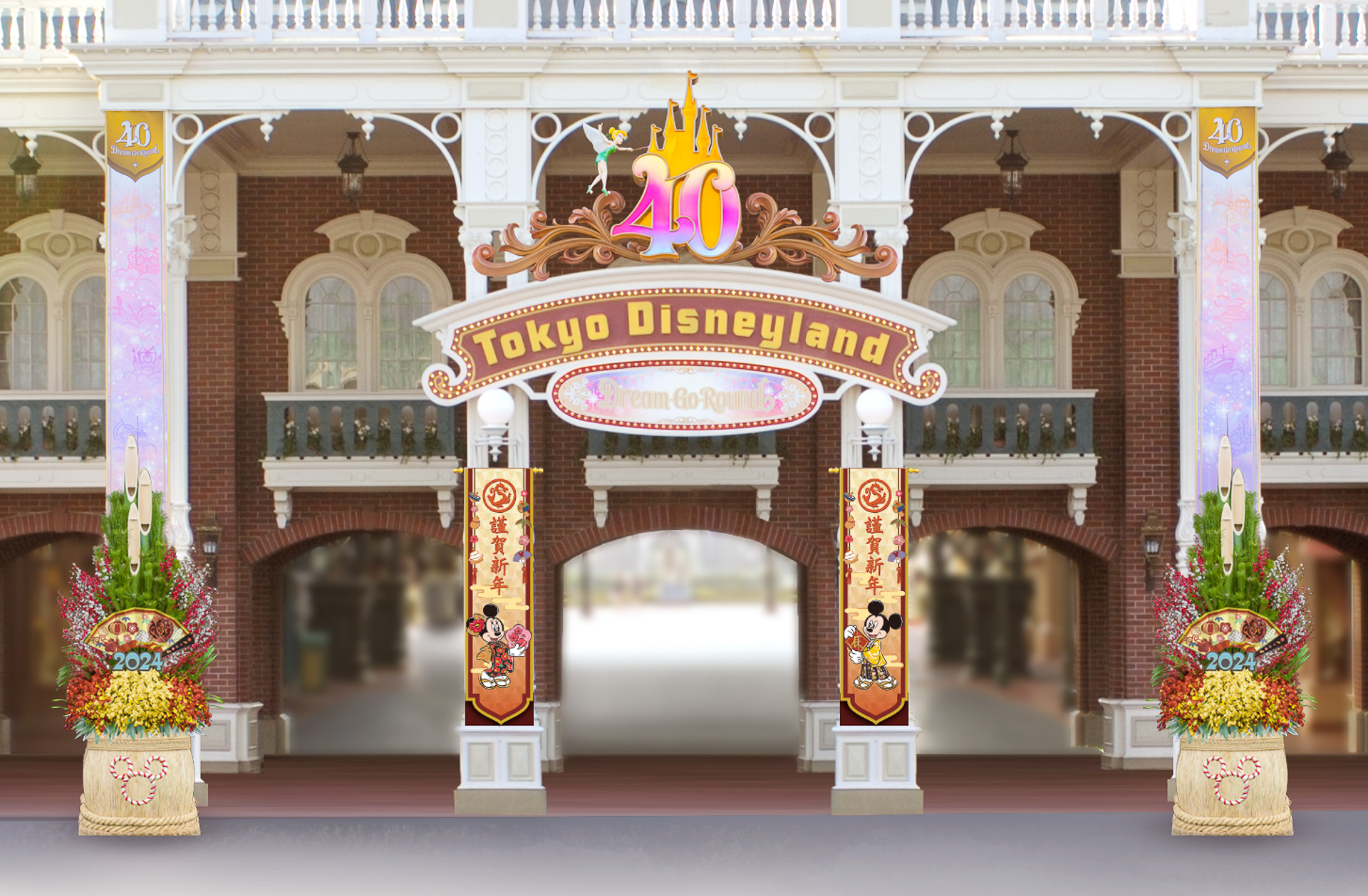 門松もワールドバザールとミラコスタ通りの入口に登場します！