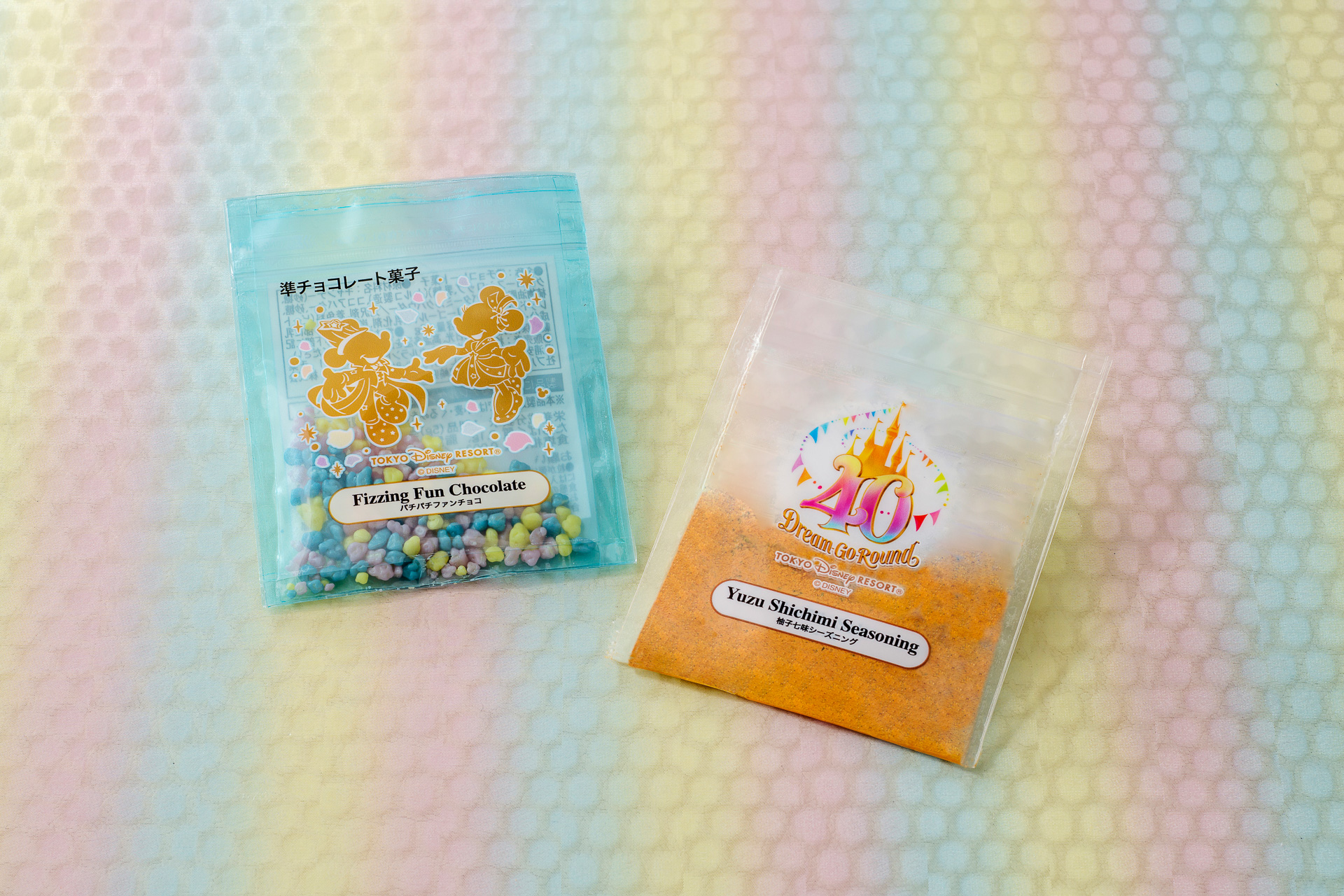 「シーズニング（柚子七味シーズニング、パチパチファンチョコ）」は2フレーバー