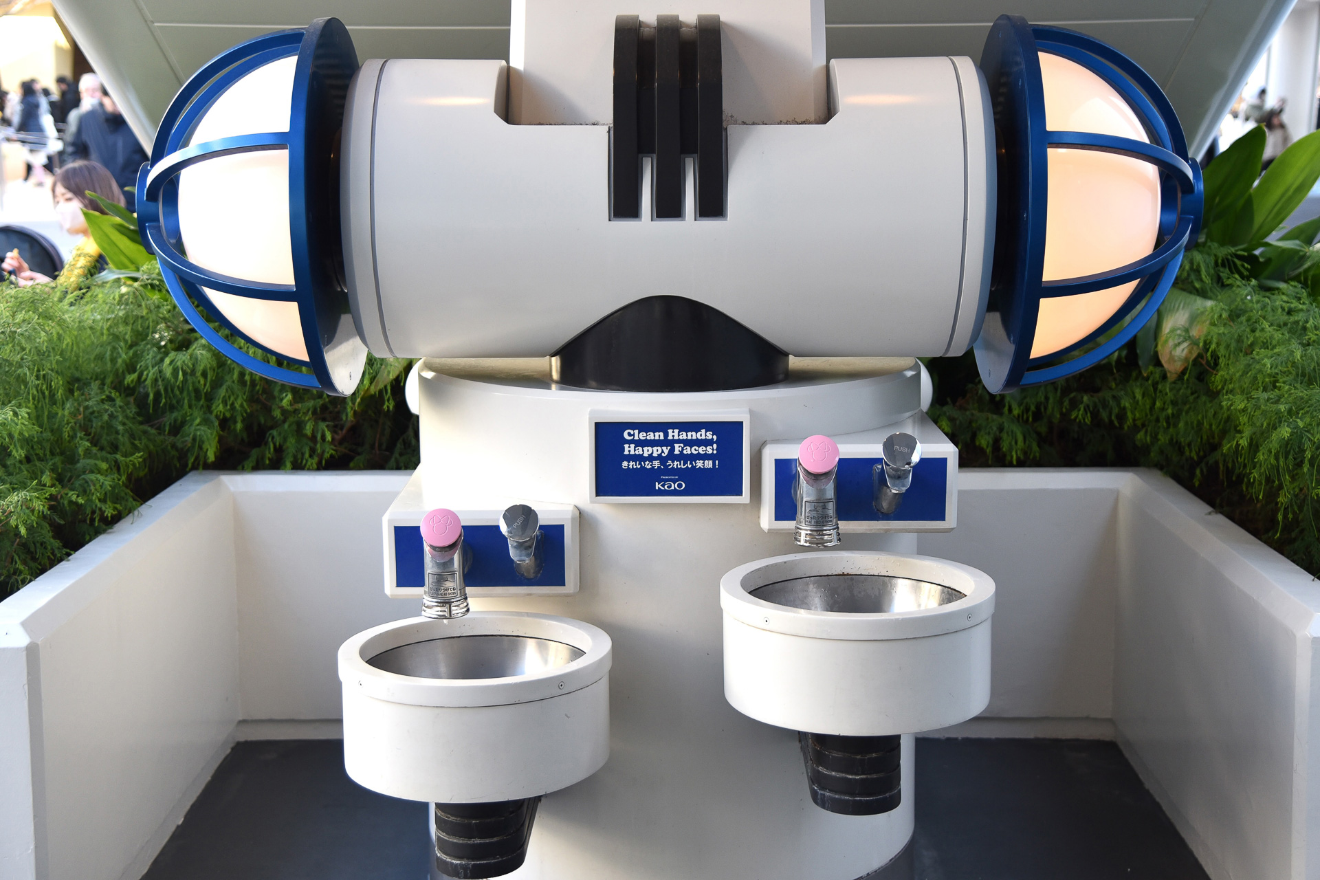 トゥモローランド内の「ハンドウォッシングエリア」