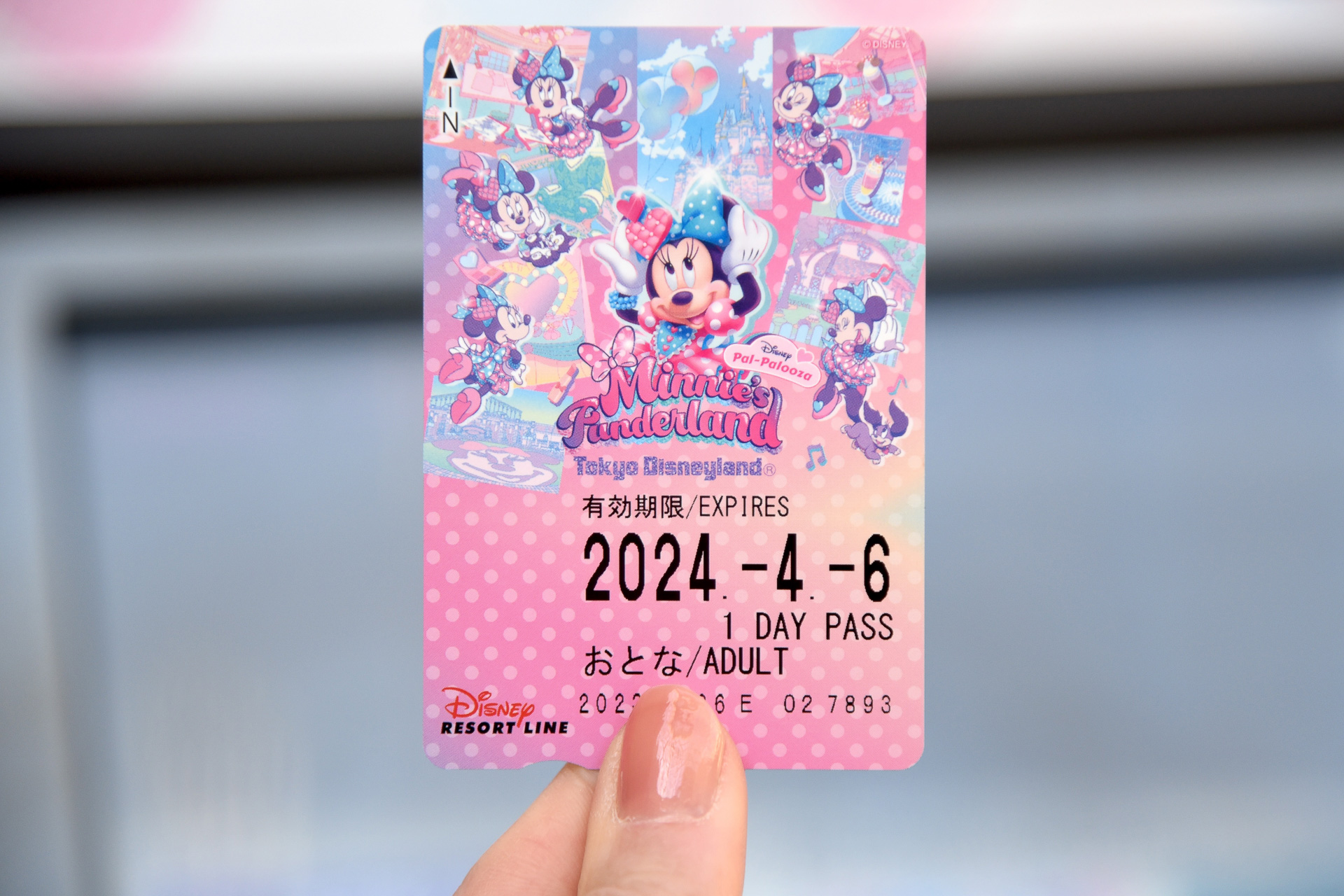 「ディズニー・パルパルーザ“ミニーのファンダーランド”」デザインのフリーきっぷ