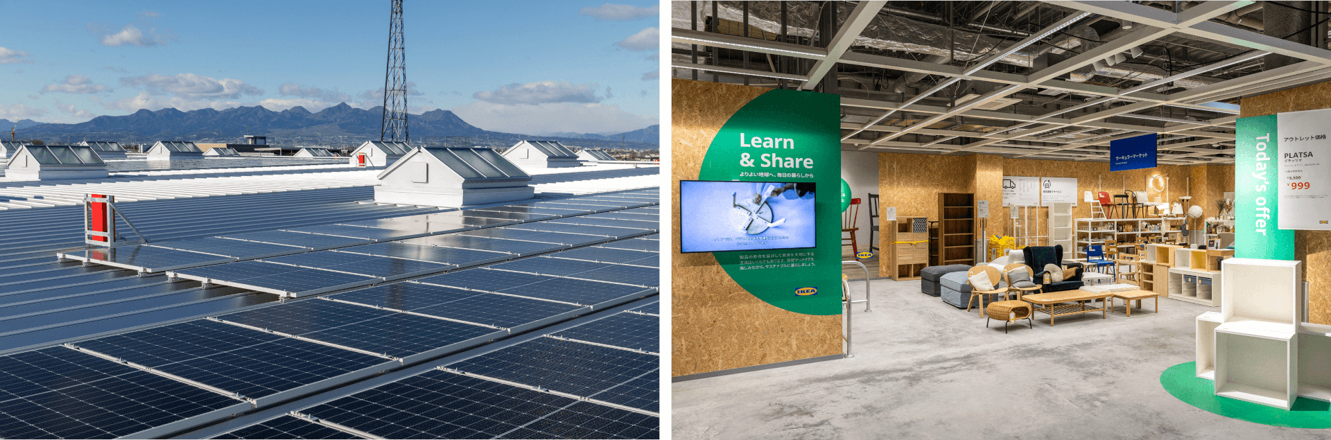 ほかのイケア店舗同様、100％再生可能電力で運営。開業時には1387枚の1000KWソーラーパネル導入による自家発電および消費を行なう