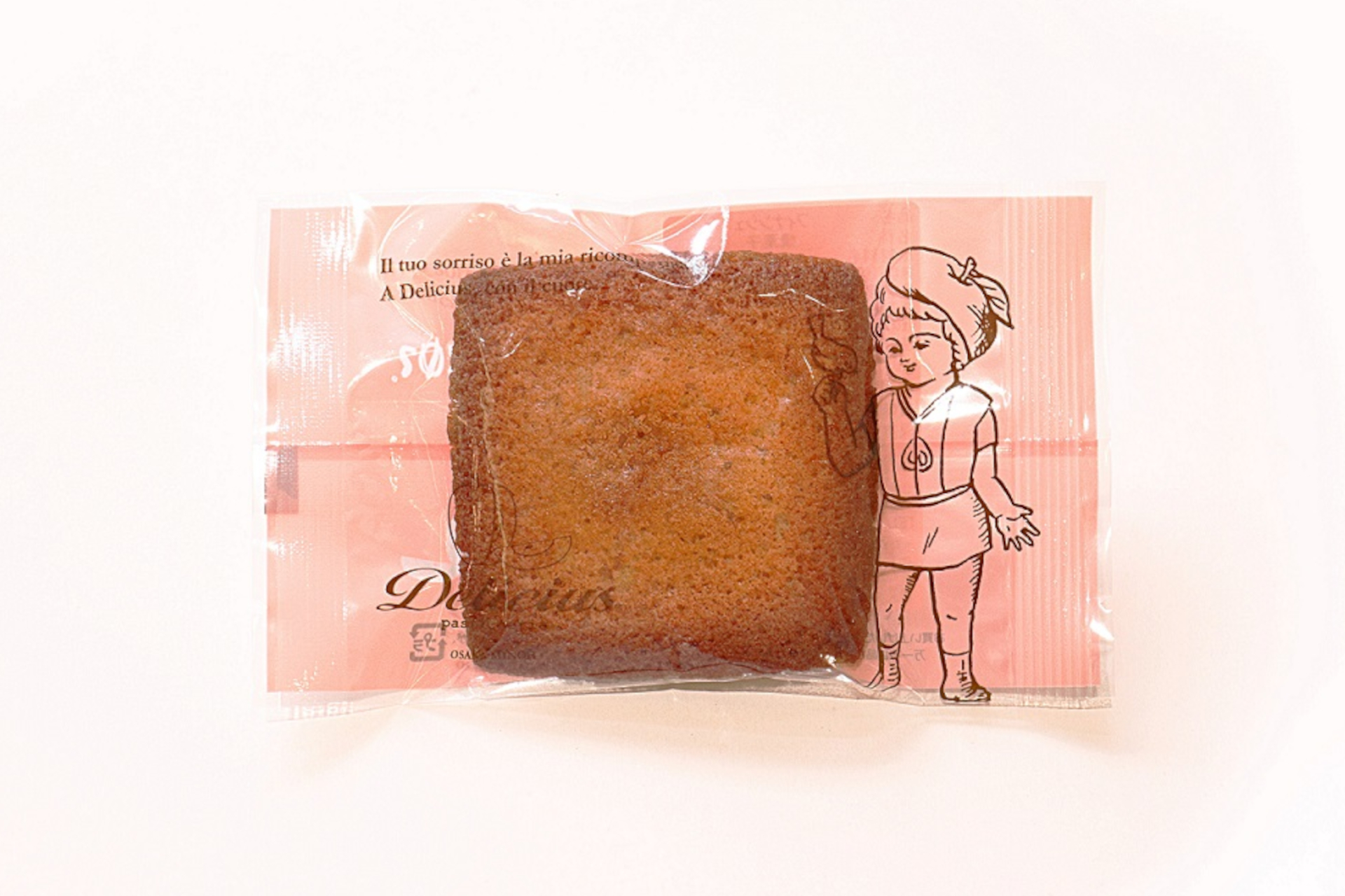 アーモンドの香り豊かな自家製焼菓子「フィナンシェ」は、ドリンクセットで30円引き