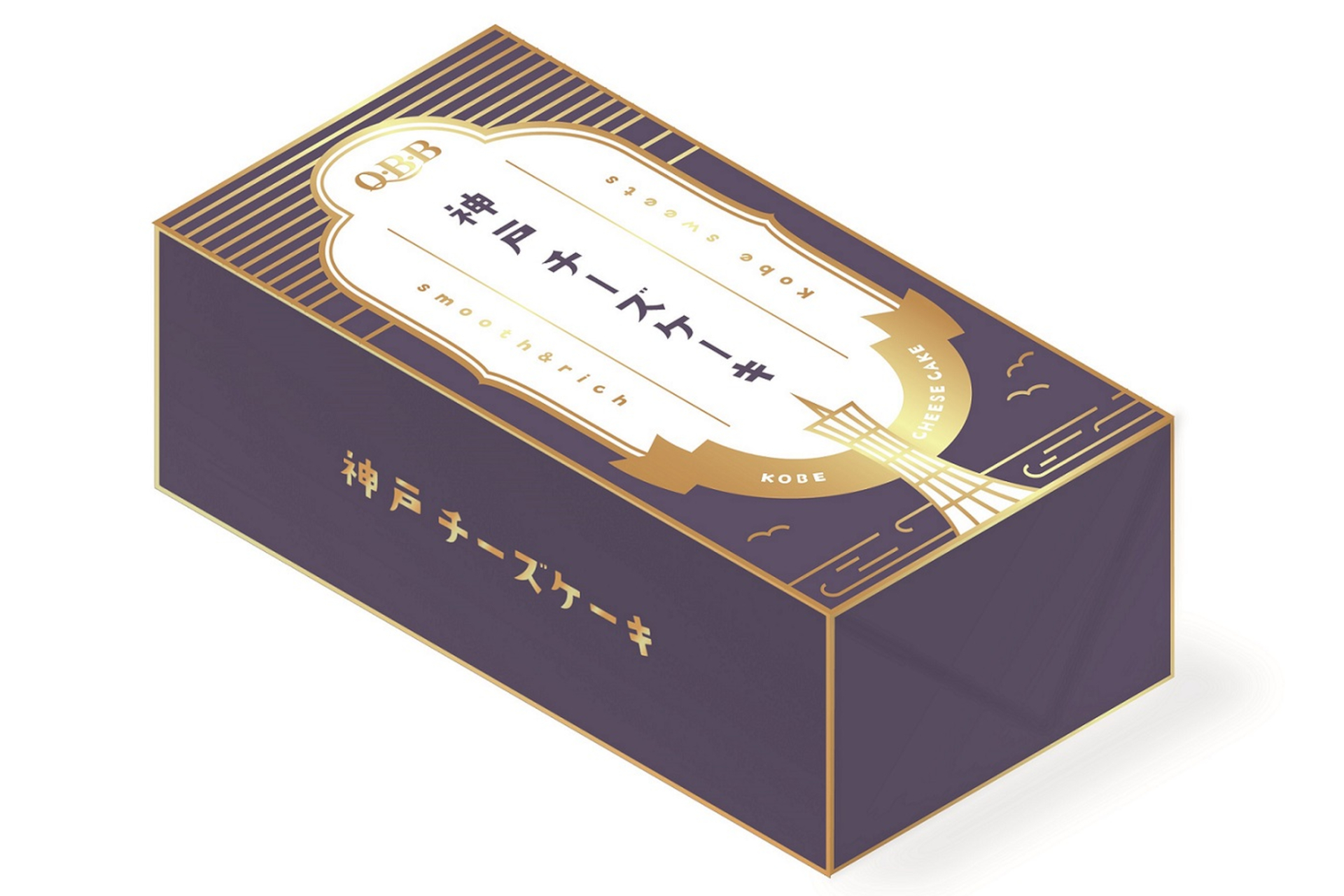 「神戸チーズケーキ」は厳選したフレッシュなクリームチーズをたっぷり使用。なめらかで上品な口当たり