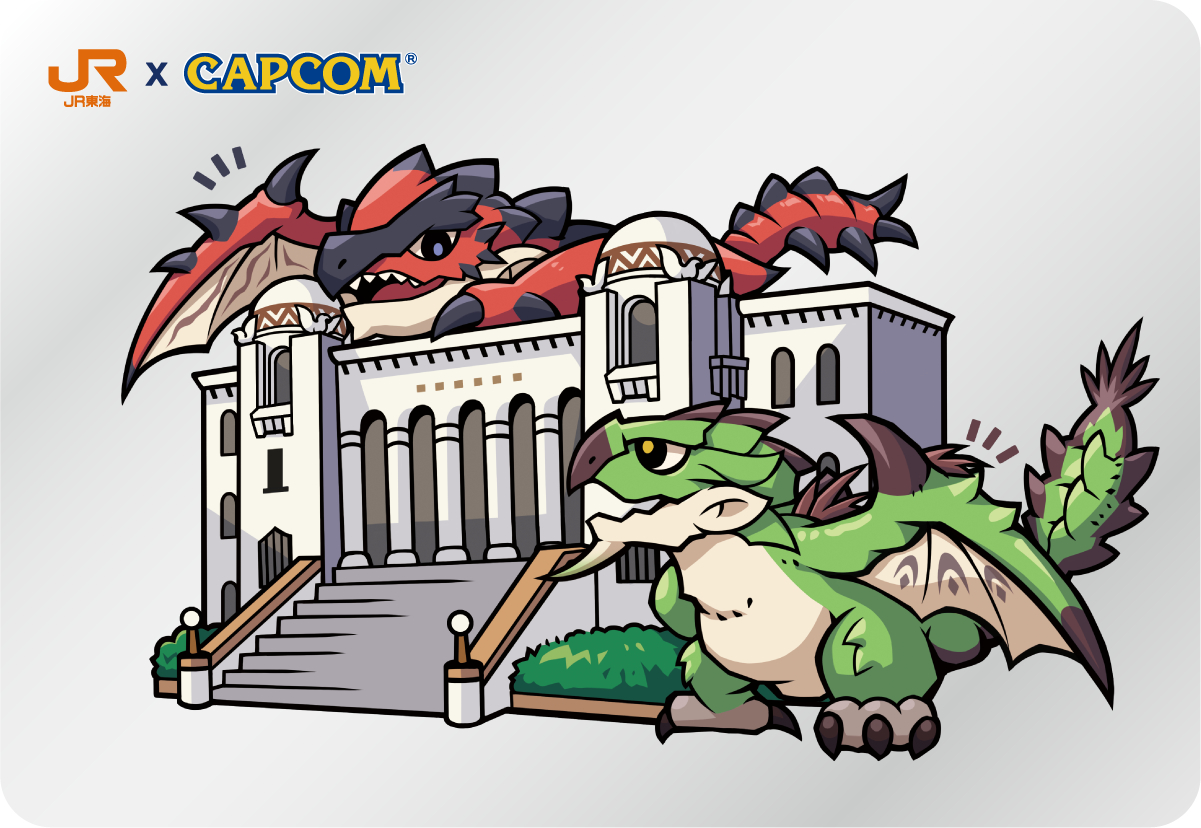 カプ旅ステッカー