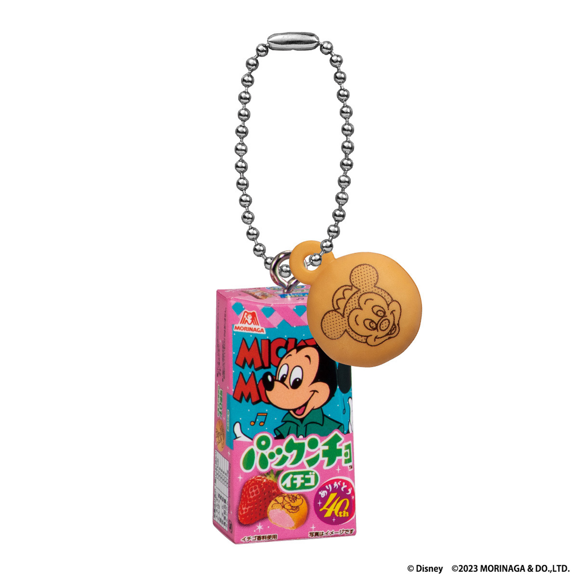 ストロベリー味のレトロデザインもかわいい