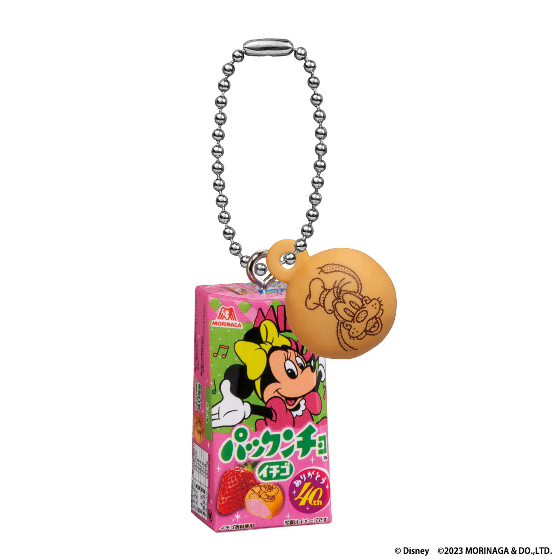 ストロベリー味のレトロデザインもかわいい