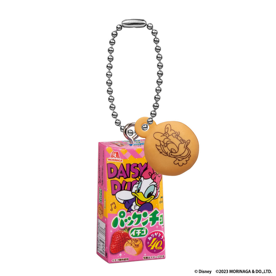ディズニー復刻パケ「パックンチョ」のガシャポン登場！ ストロベリー